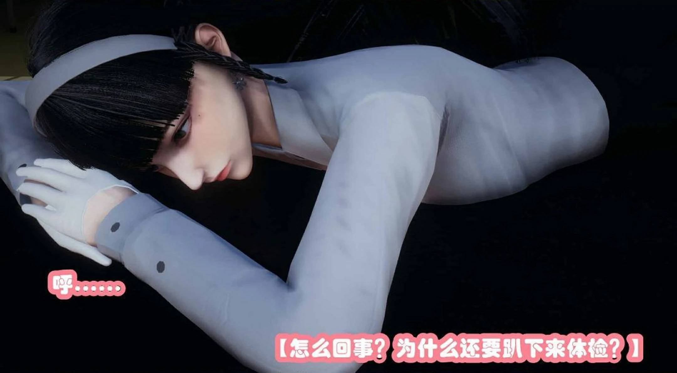 第76页