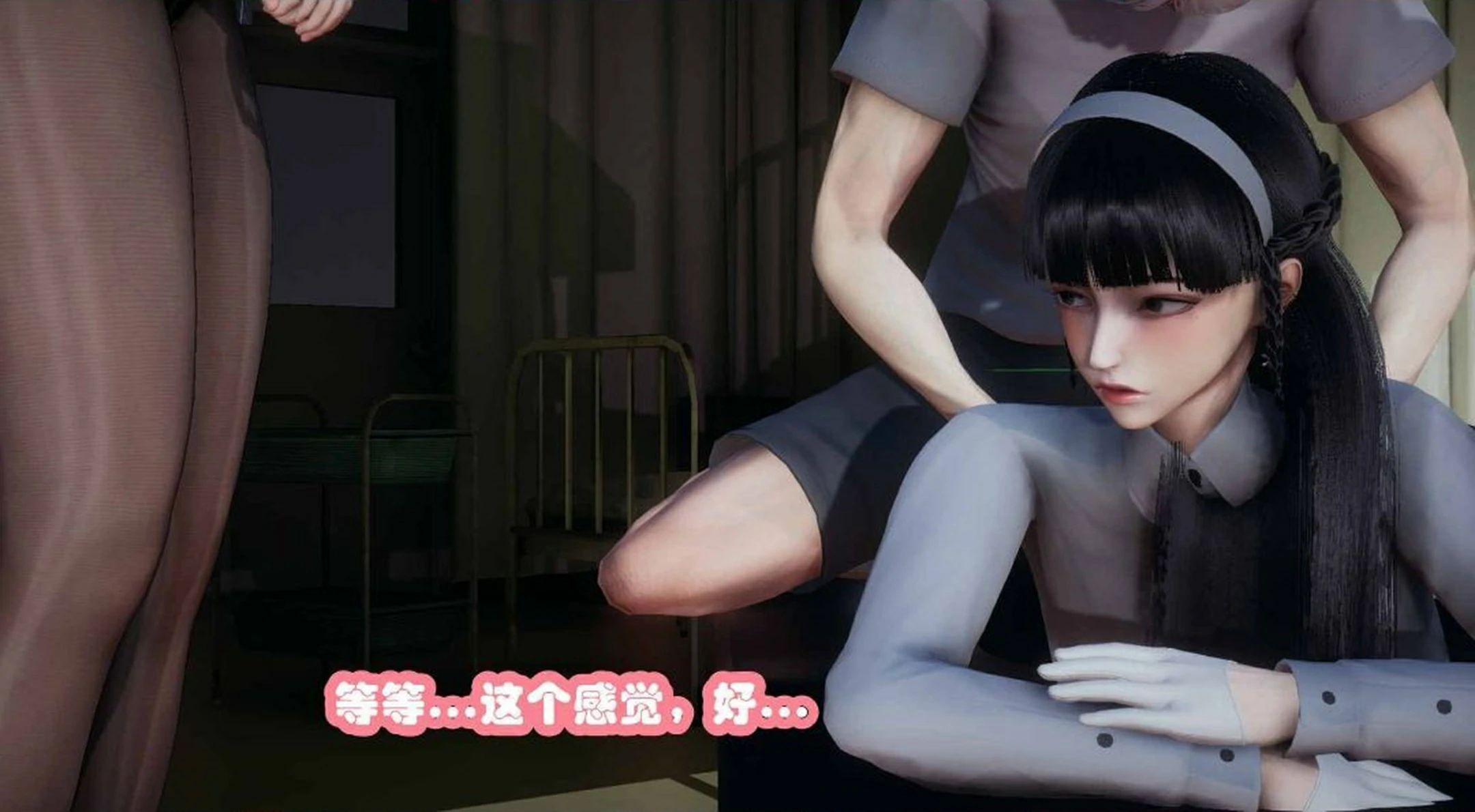 第85页