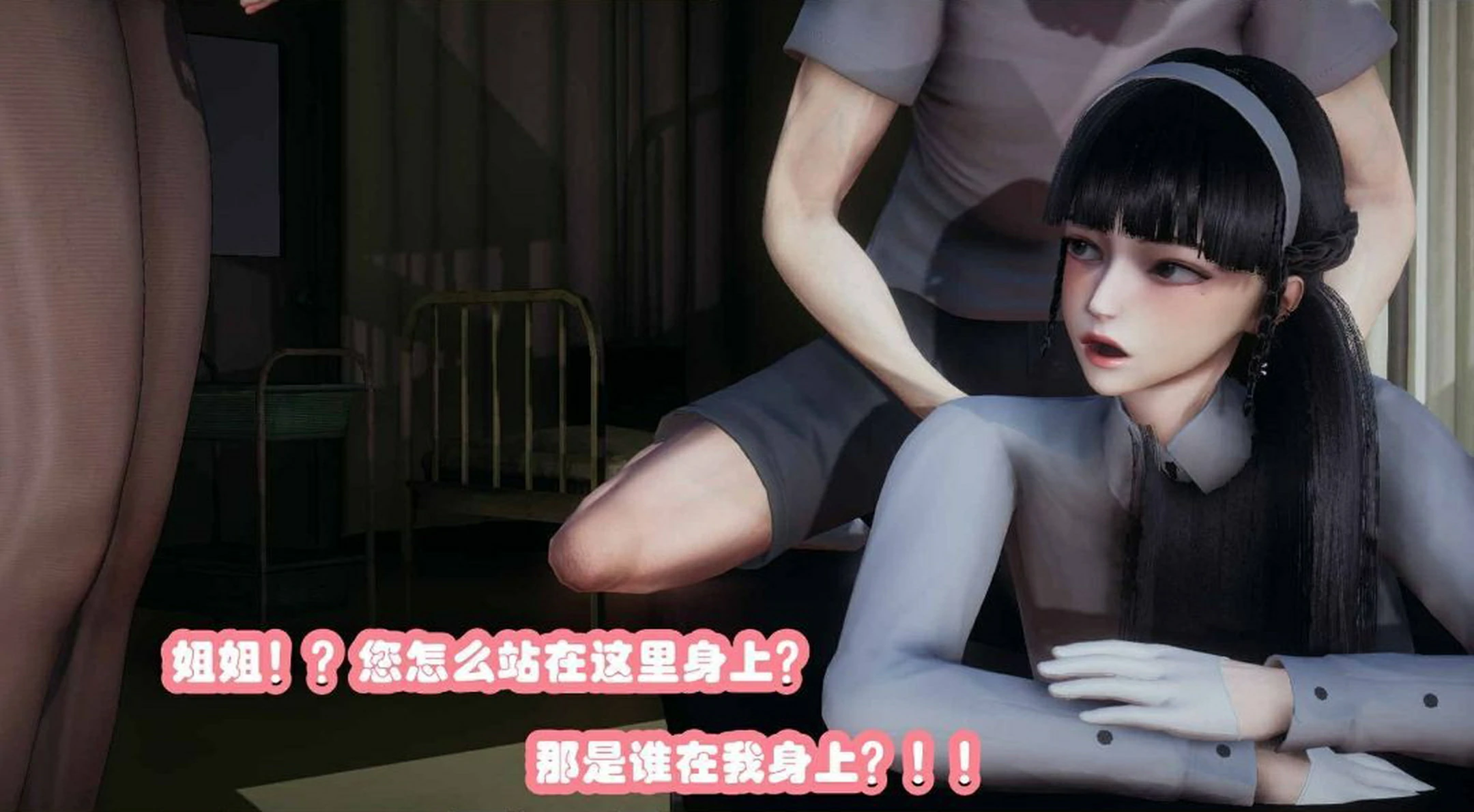 第86页