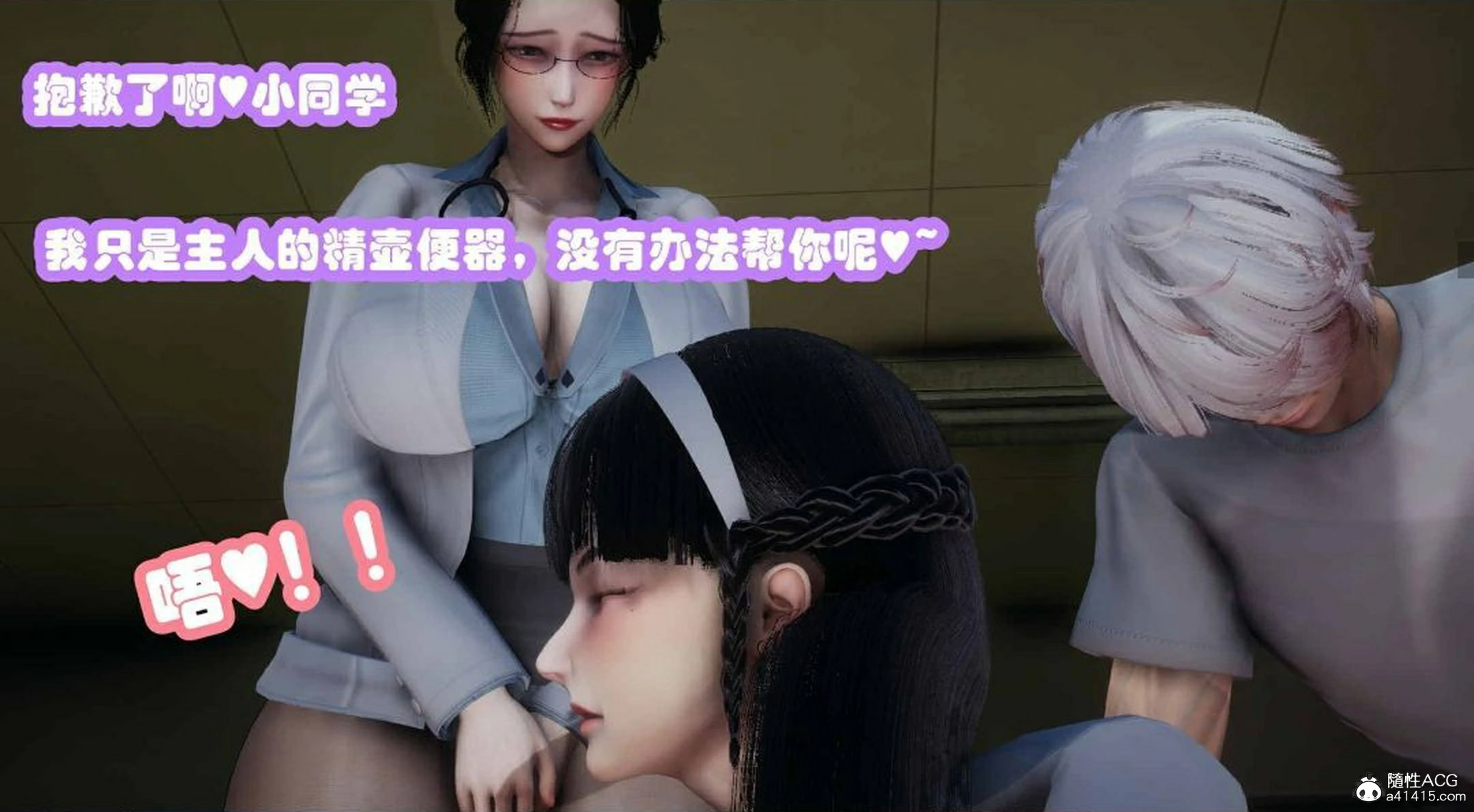 第87页