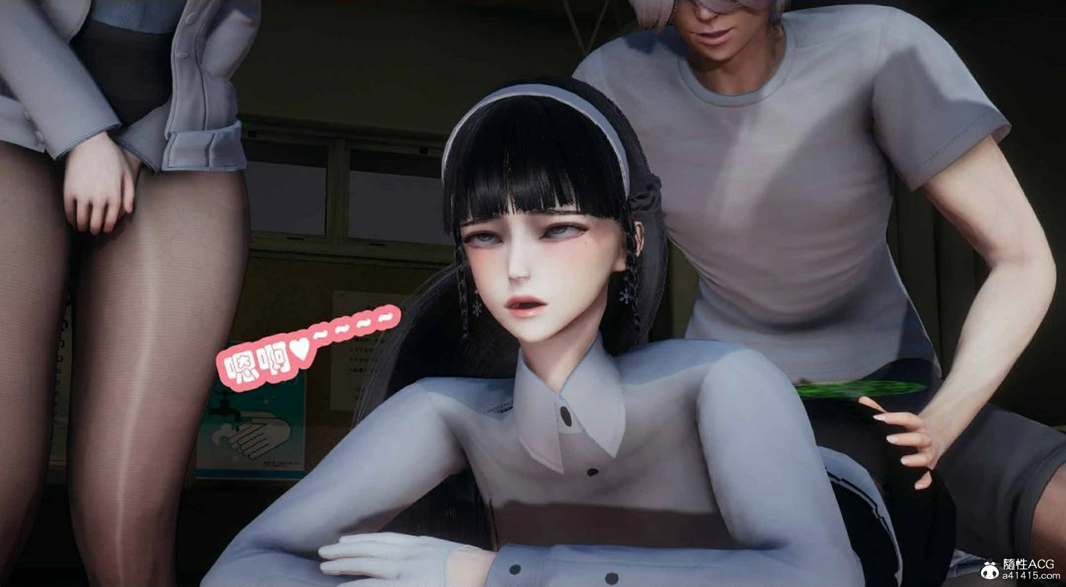 第88页