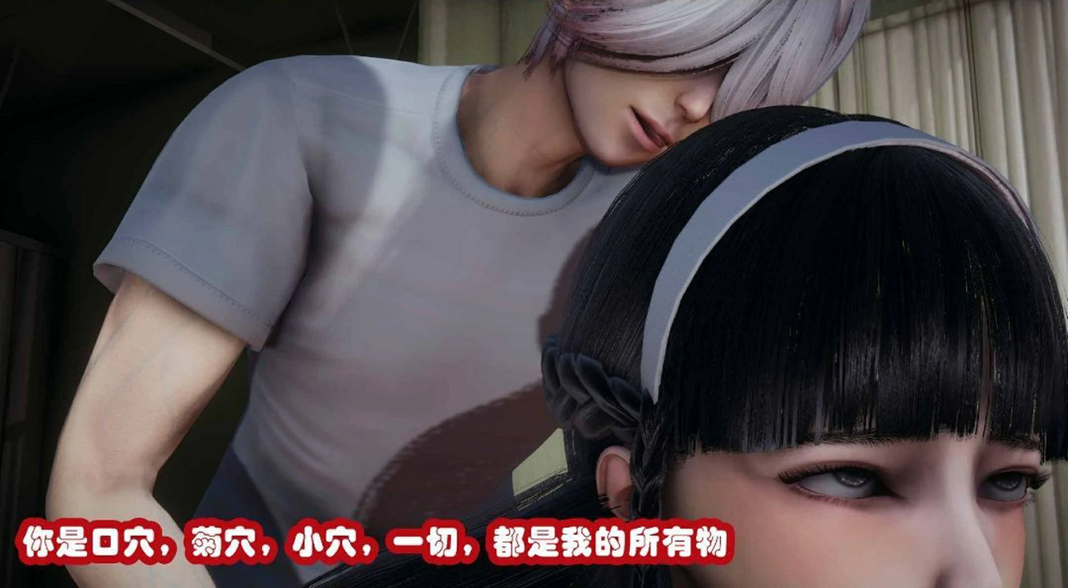 第90页