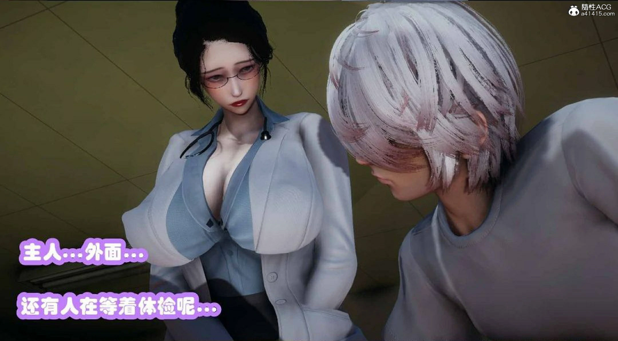 第99页