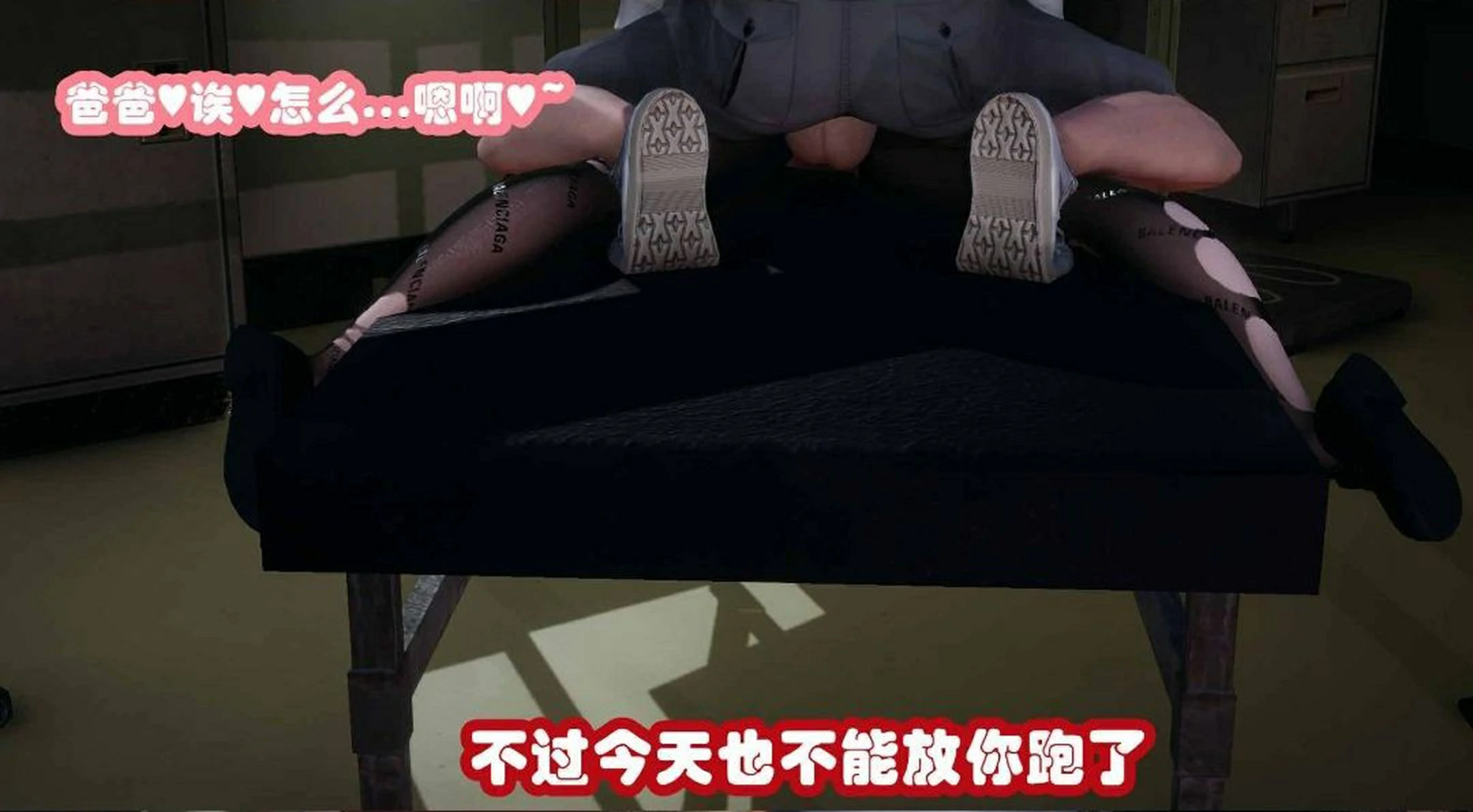 第101页