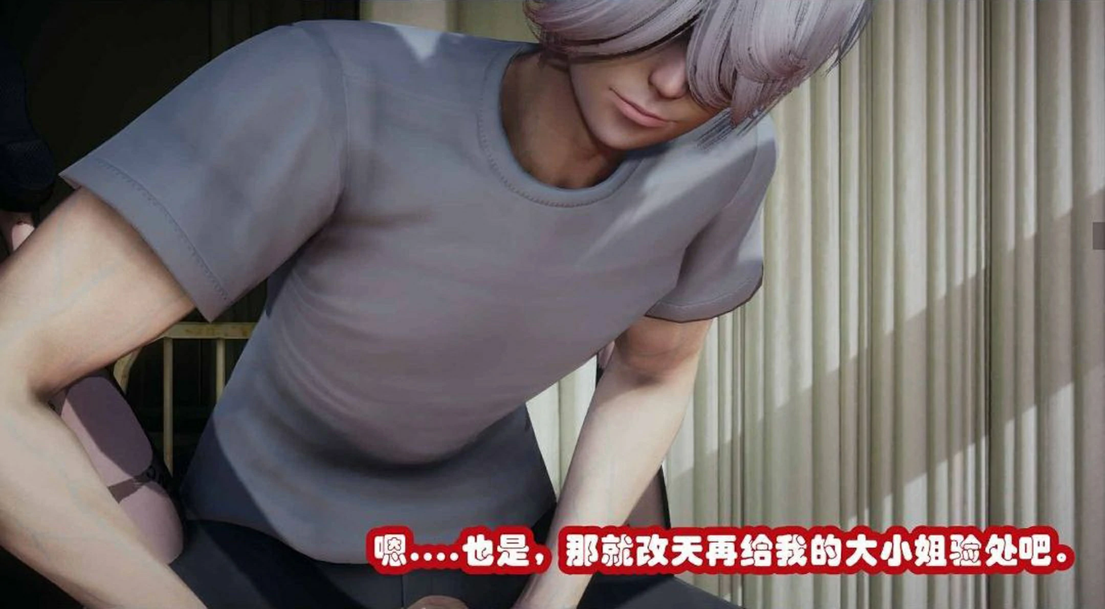 第100页