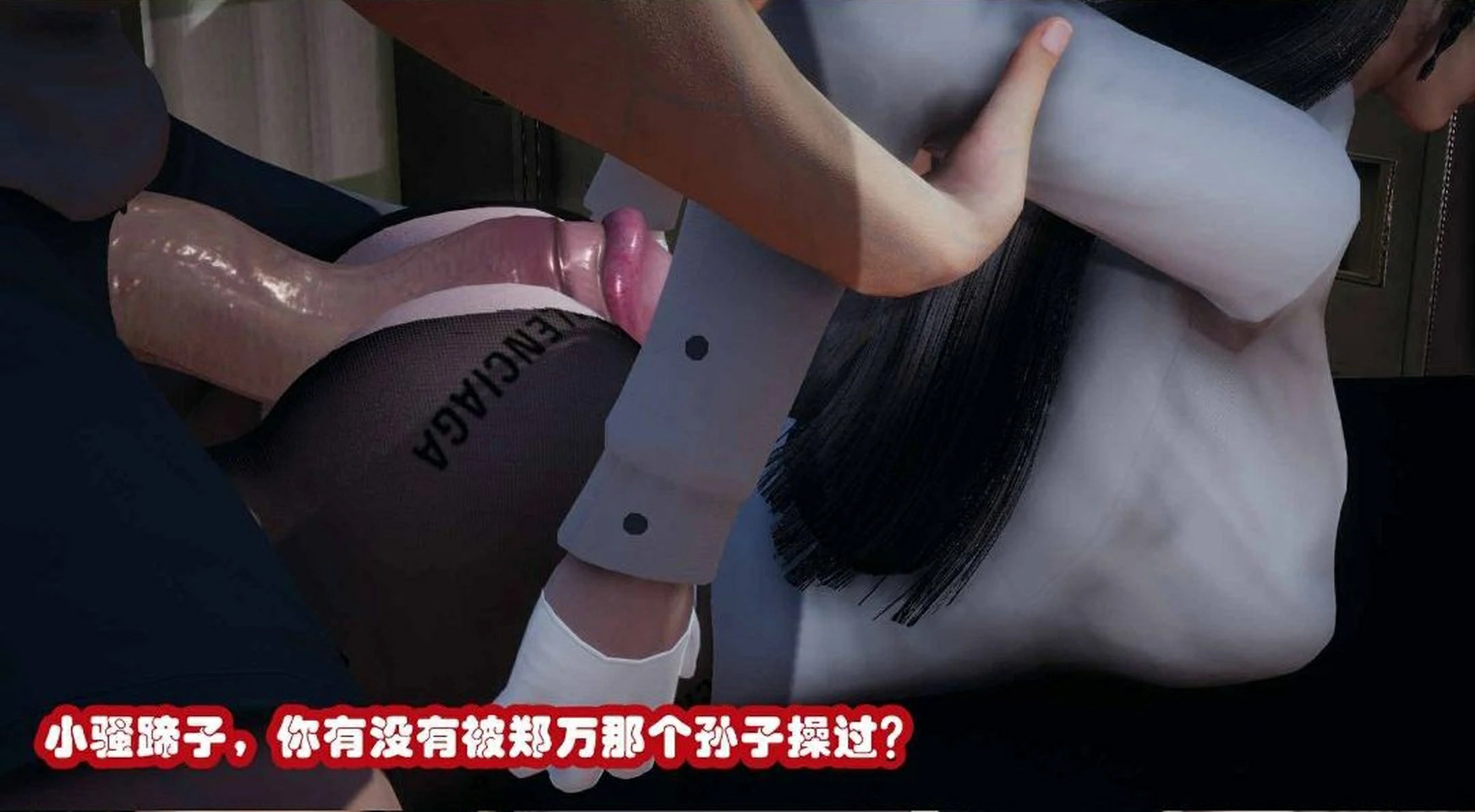 第102页