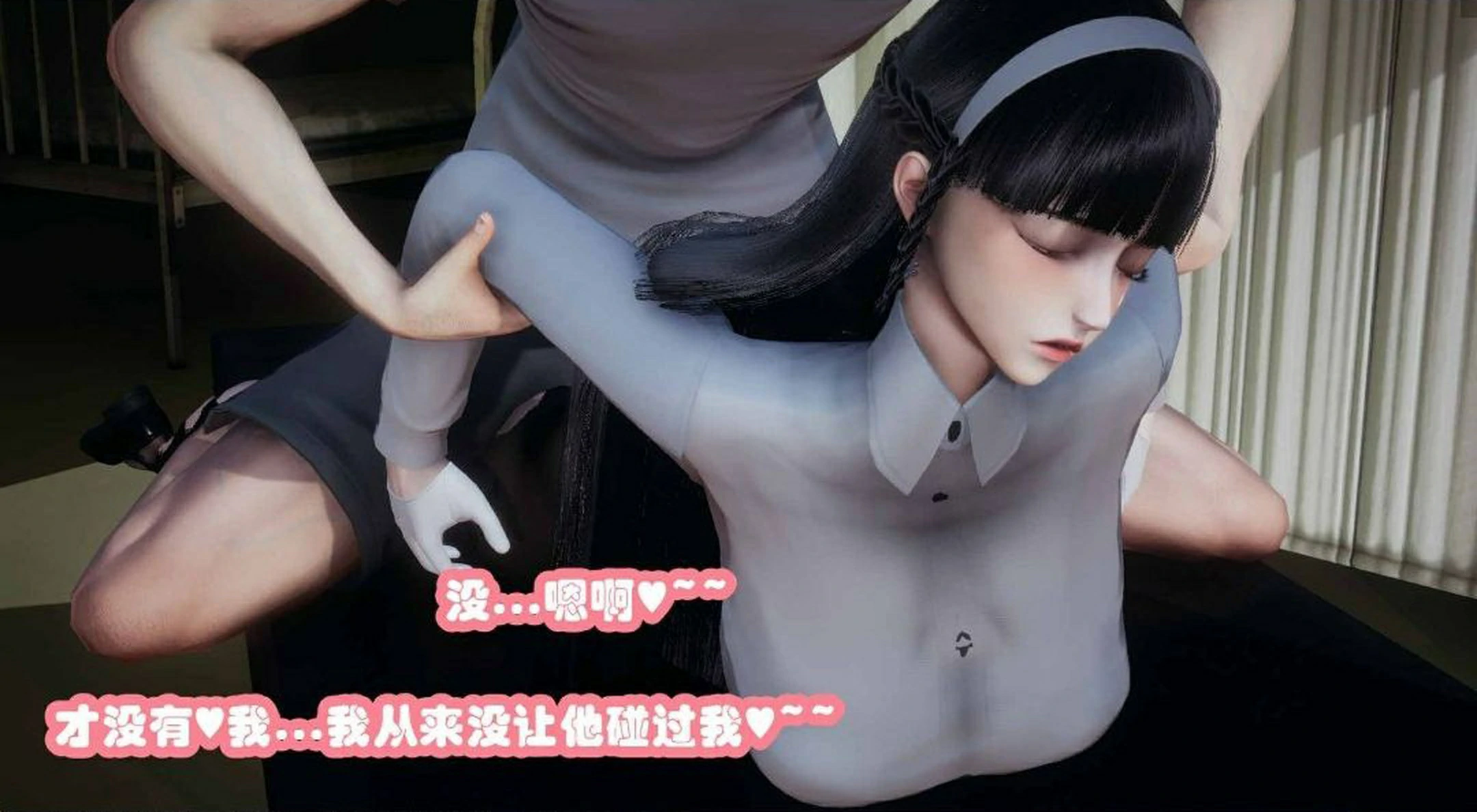 第103页