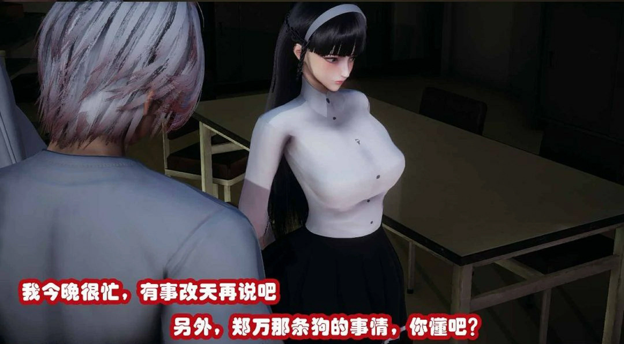 第108页