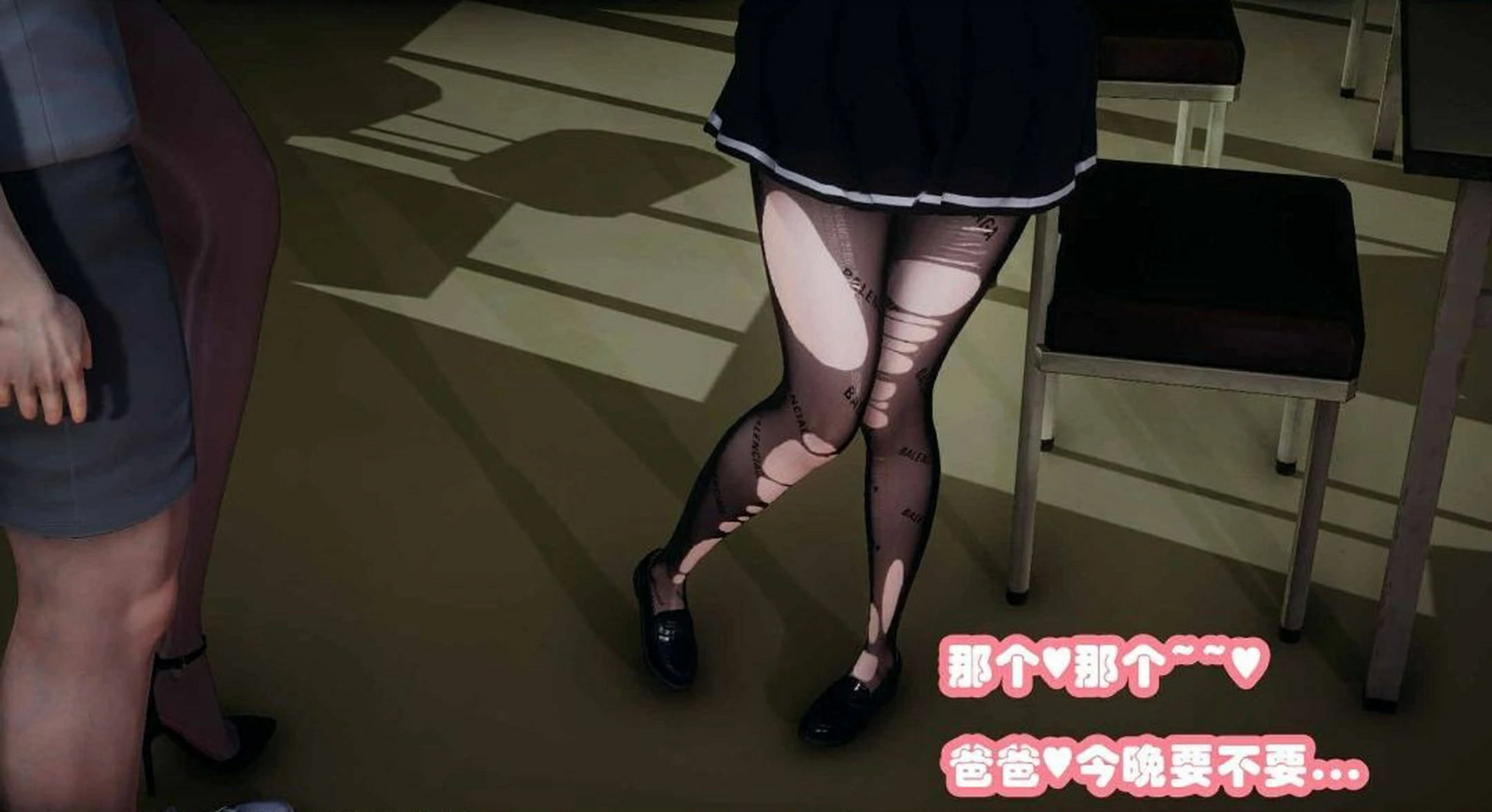 第107页