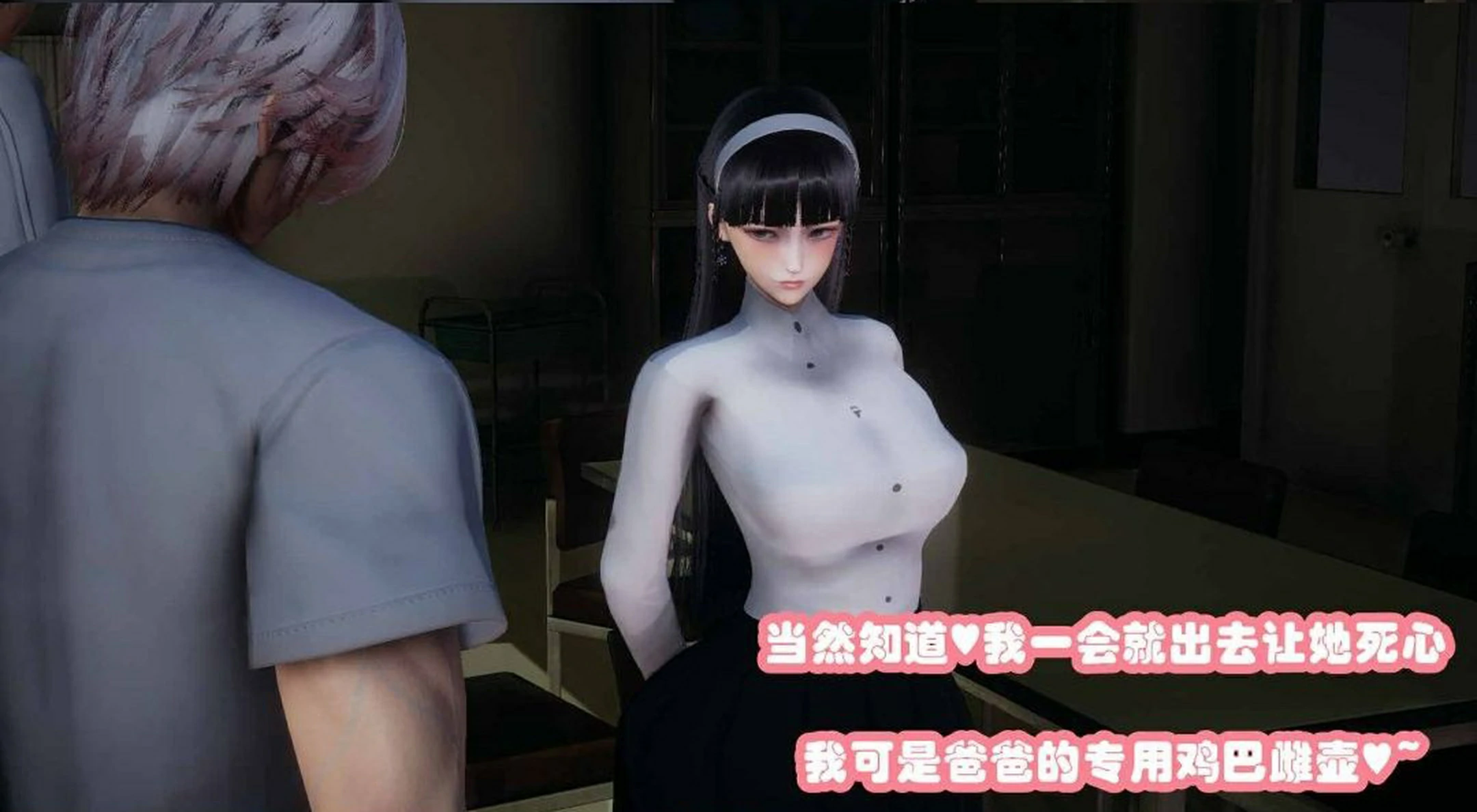 第109页