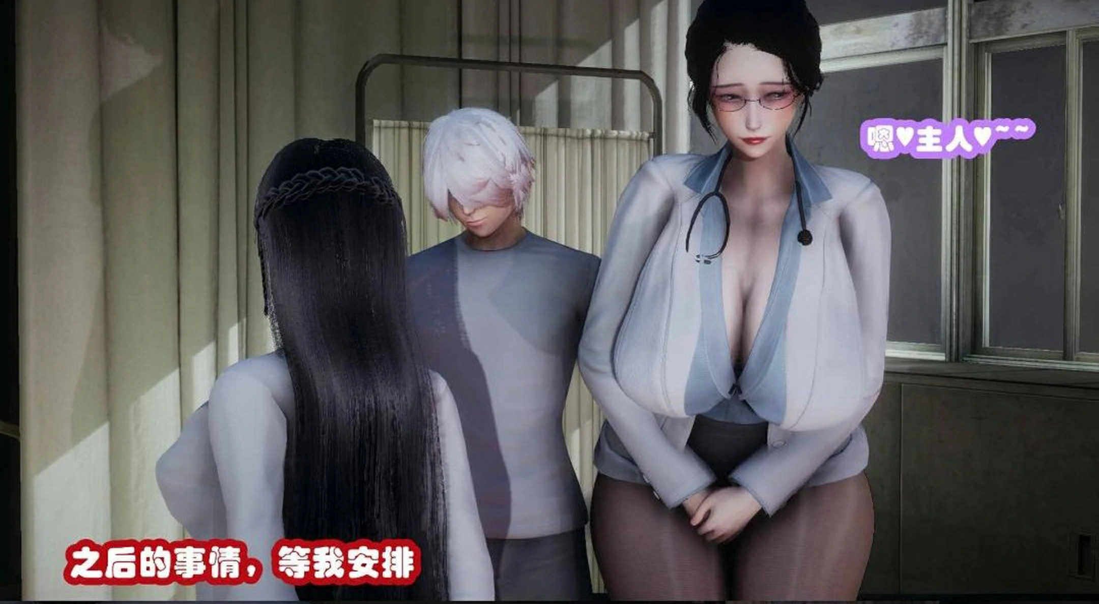 第111页