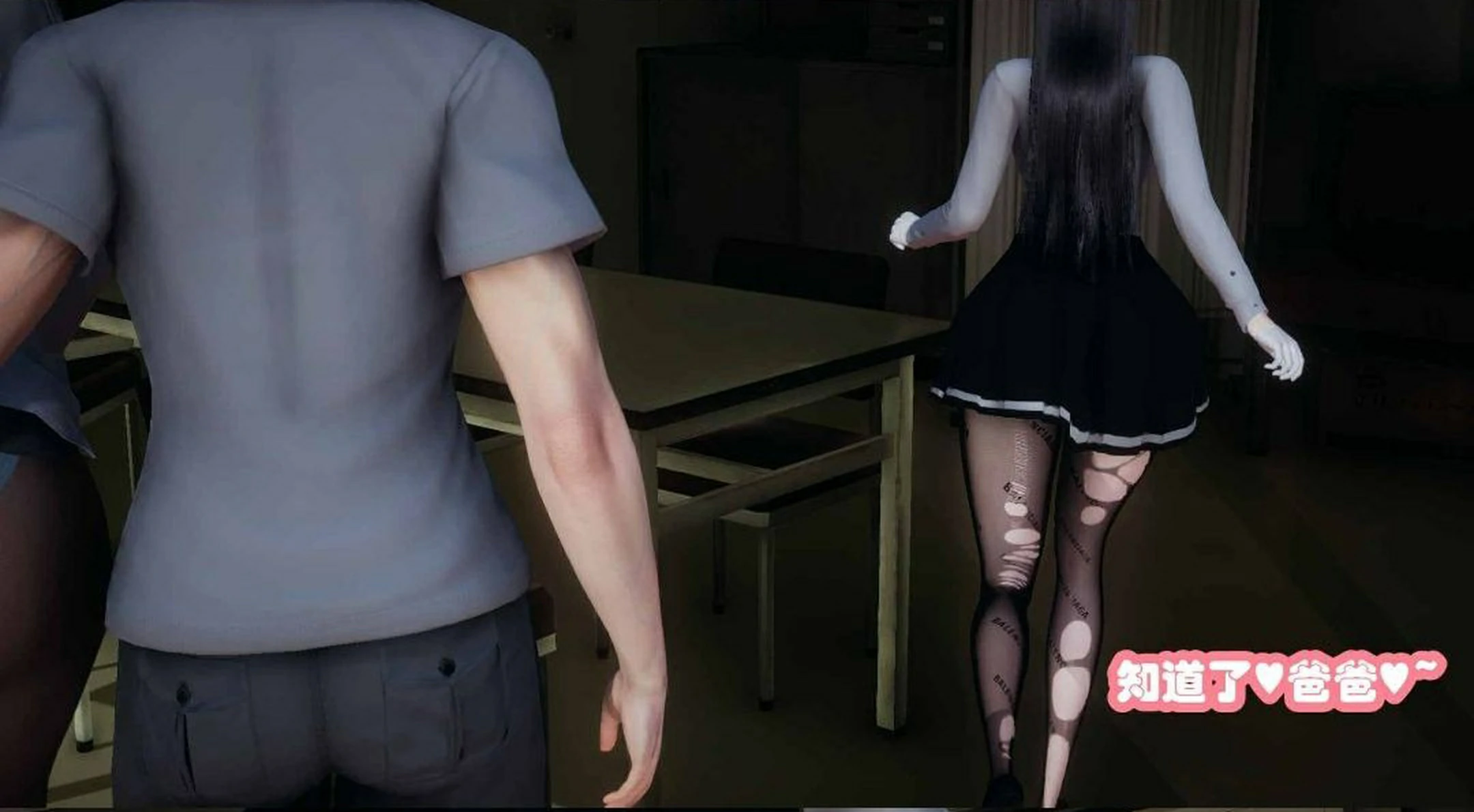 第112页