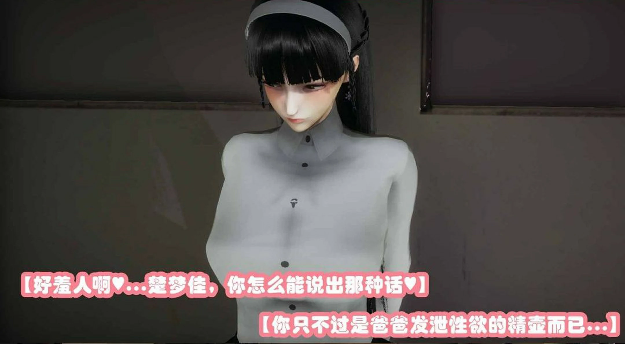 第114页