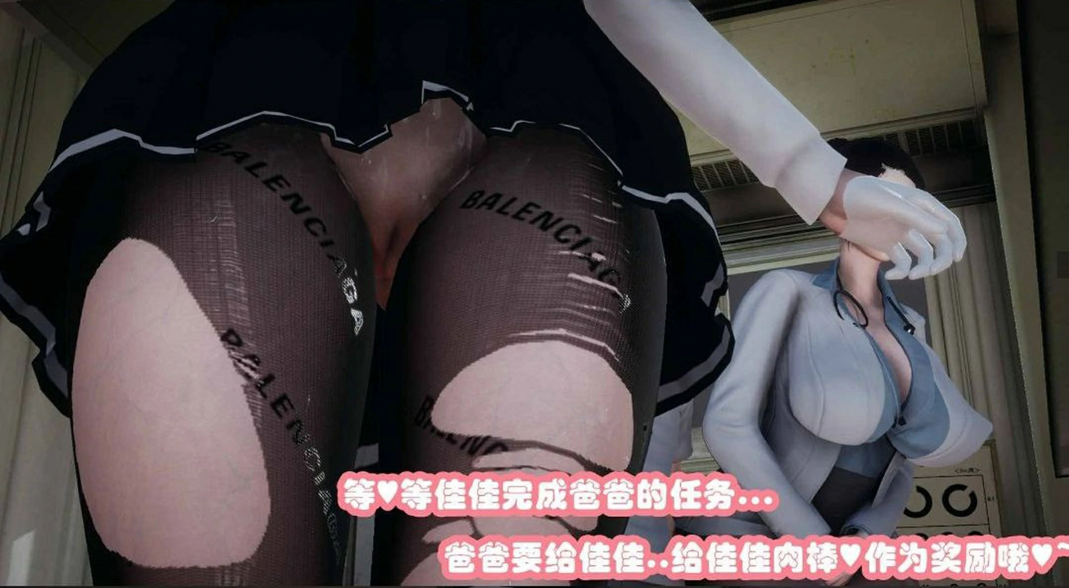 第113页