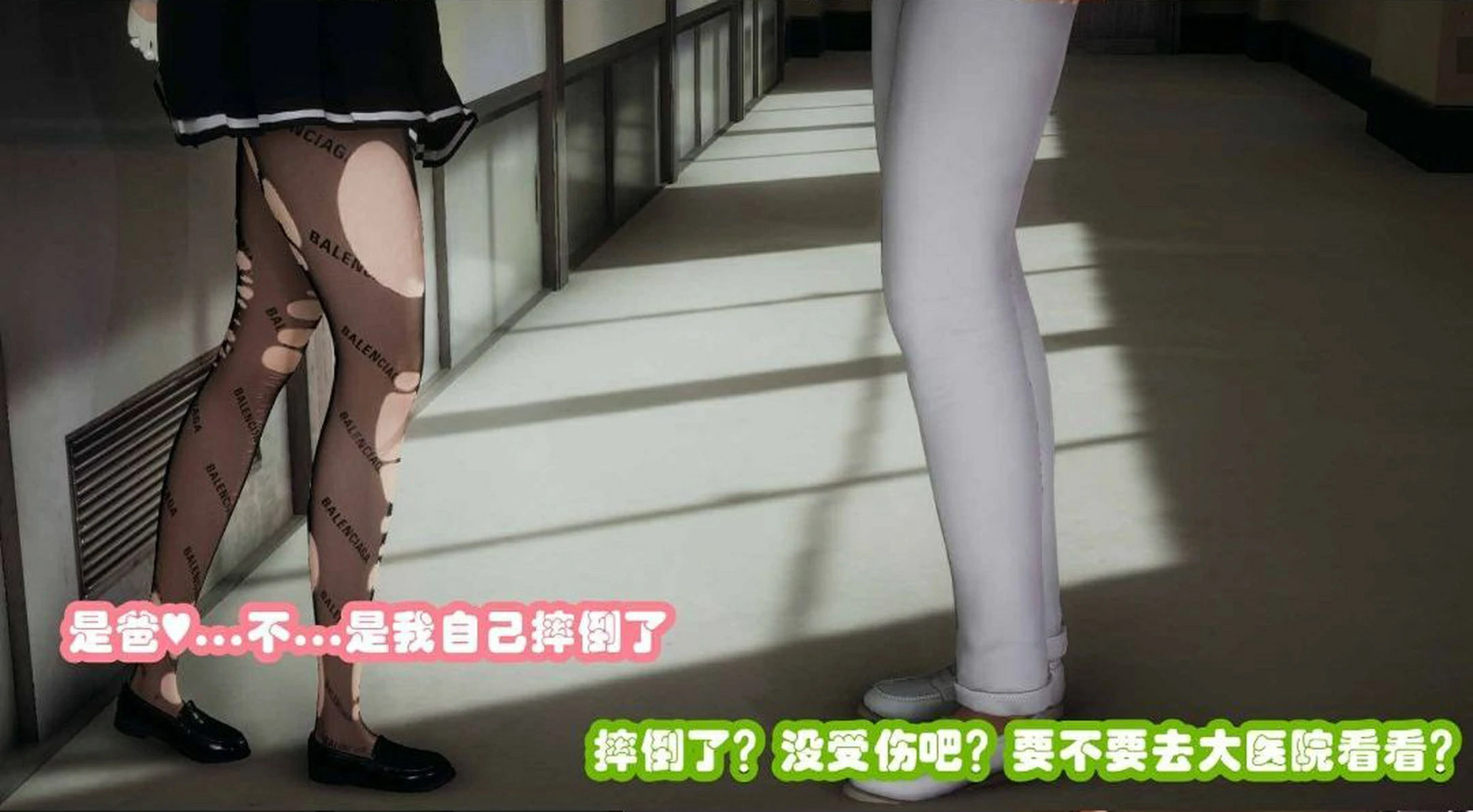 第116页