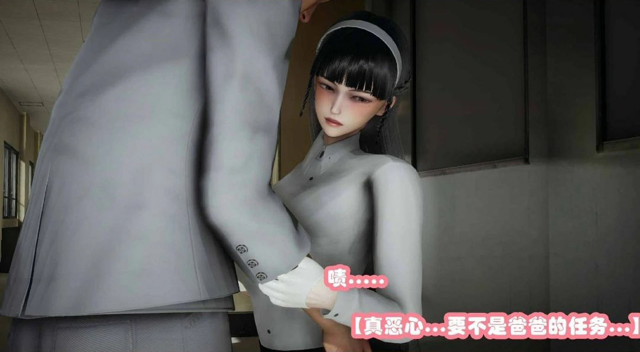第120页