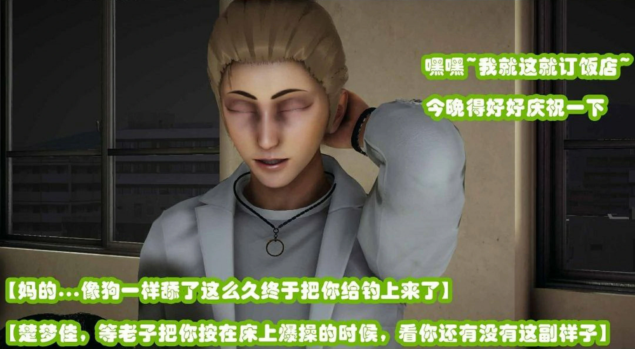 第122页