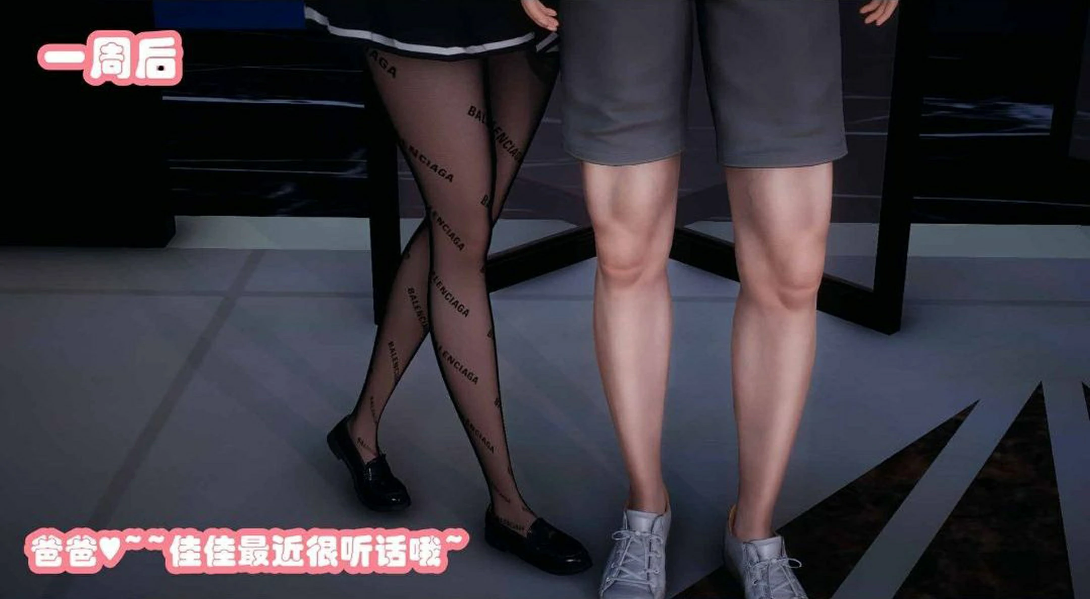 第124页