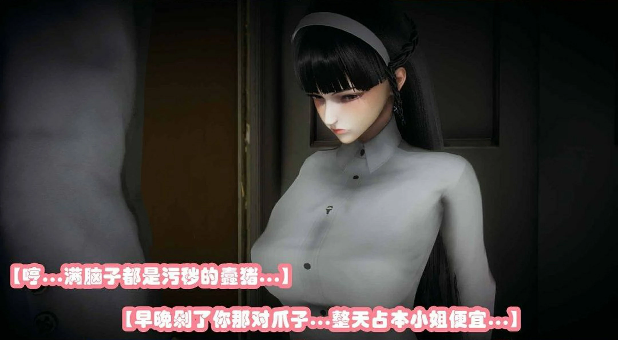 第123页