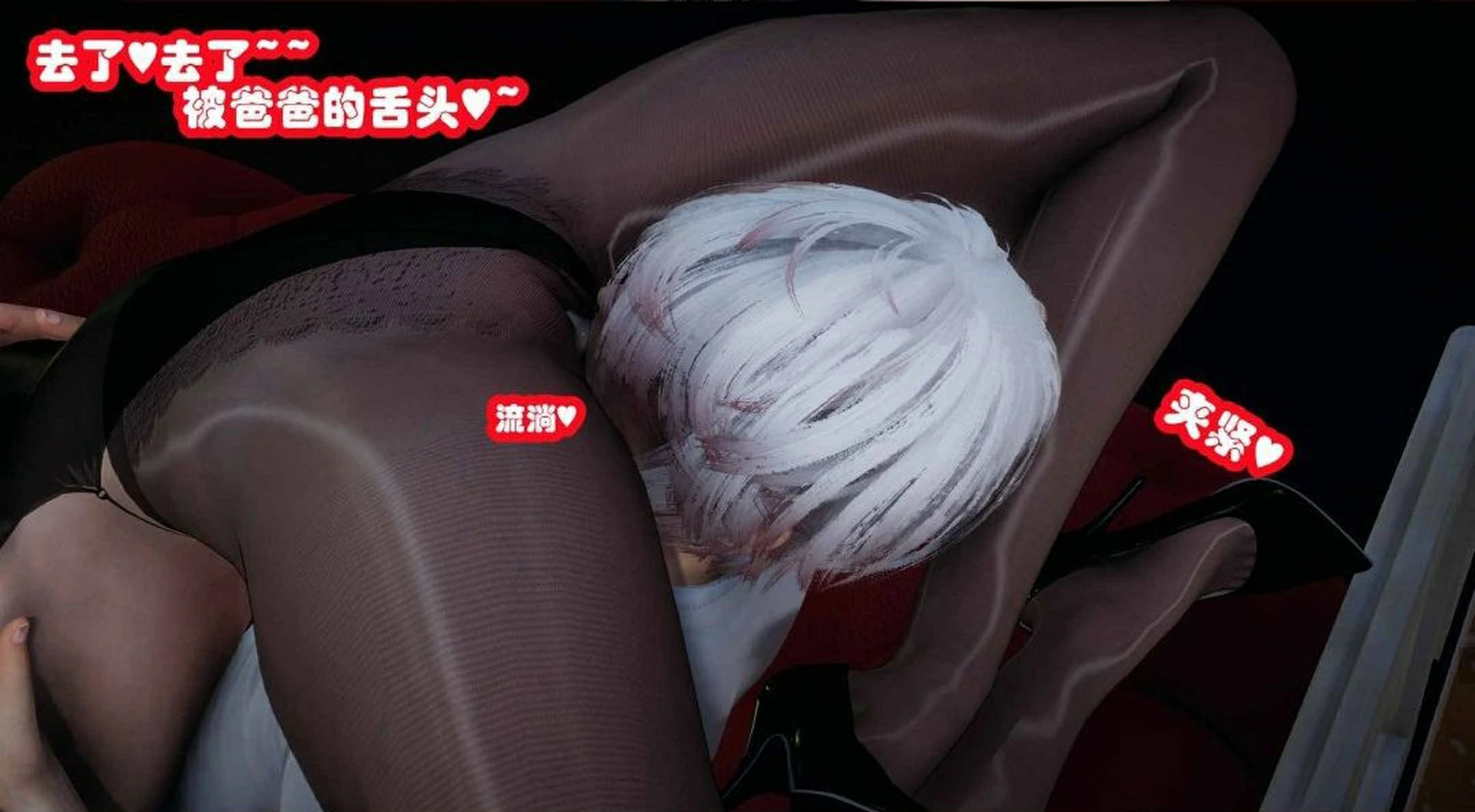 第144页