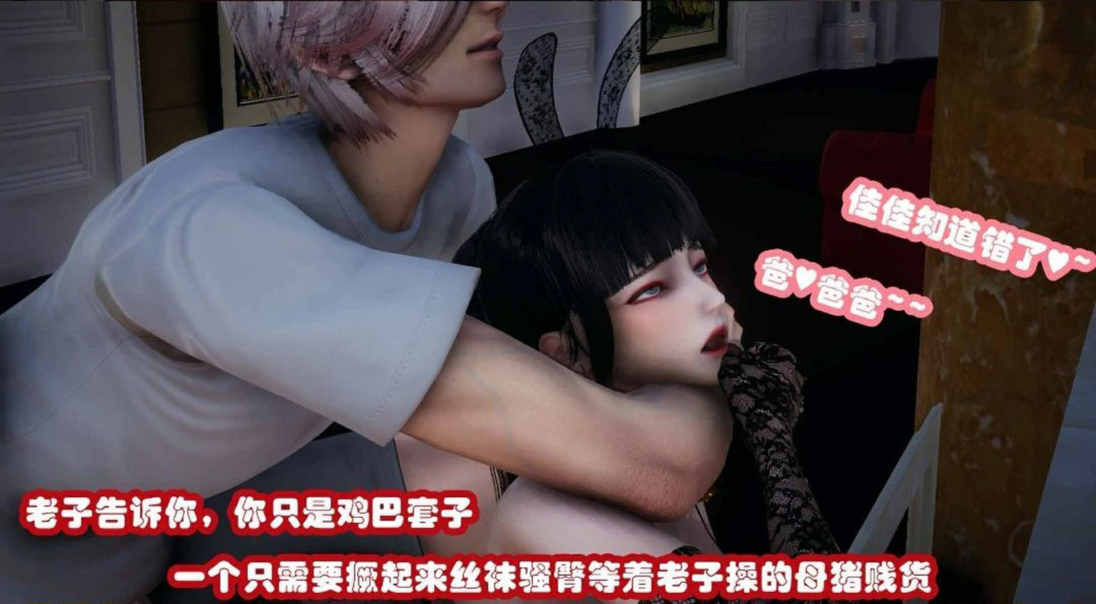 第155页