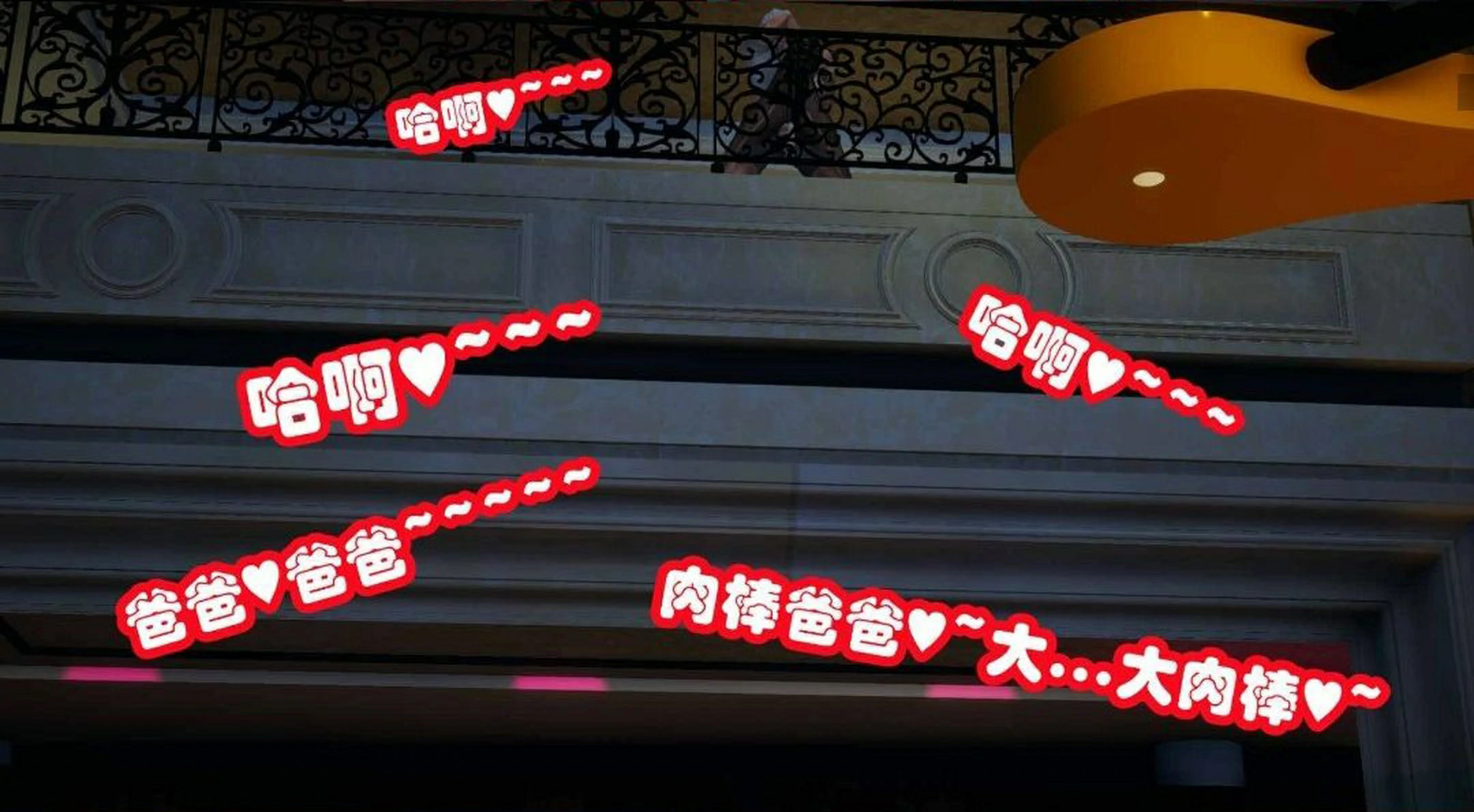 第163页