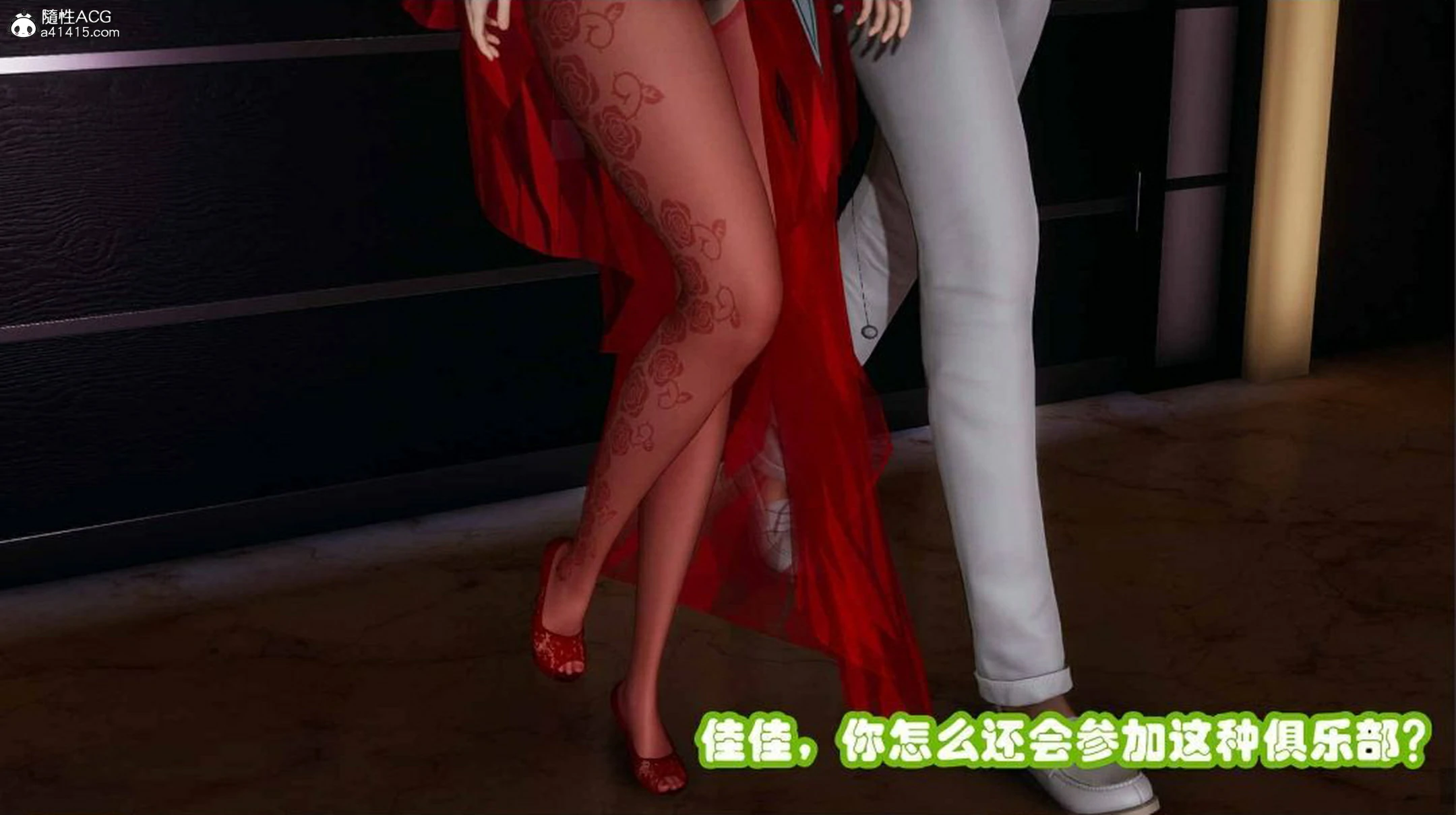 第183页