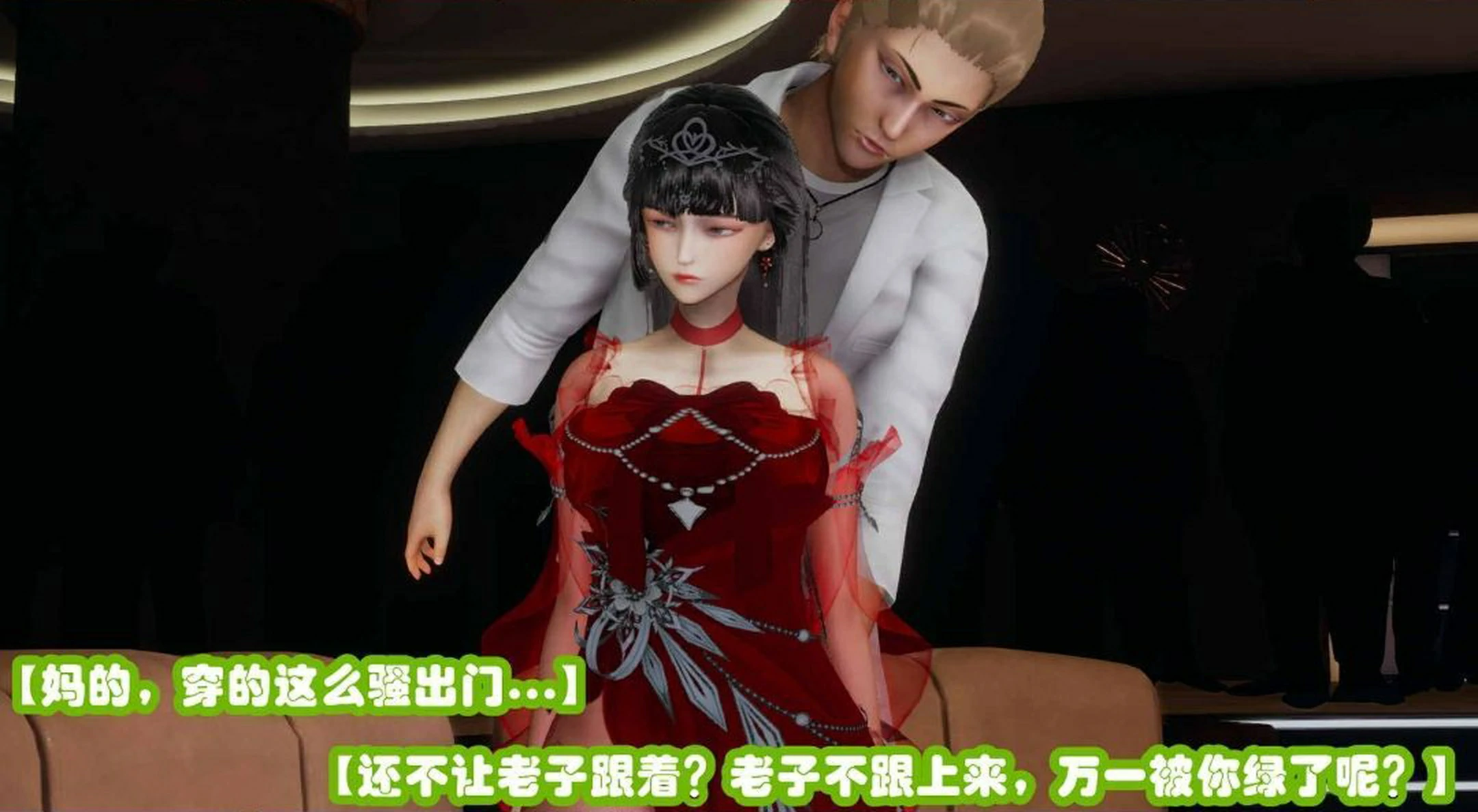 第190页
