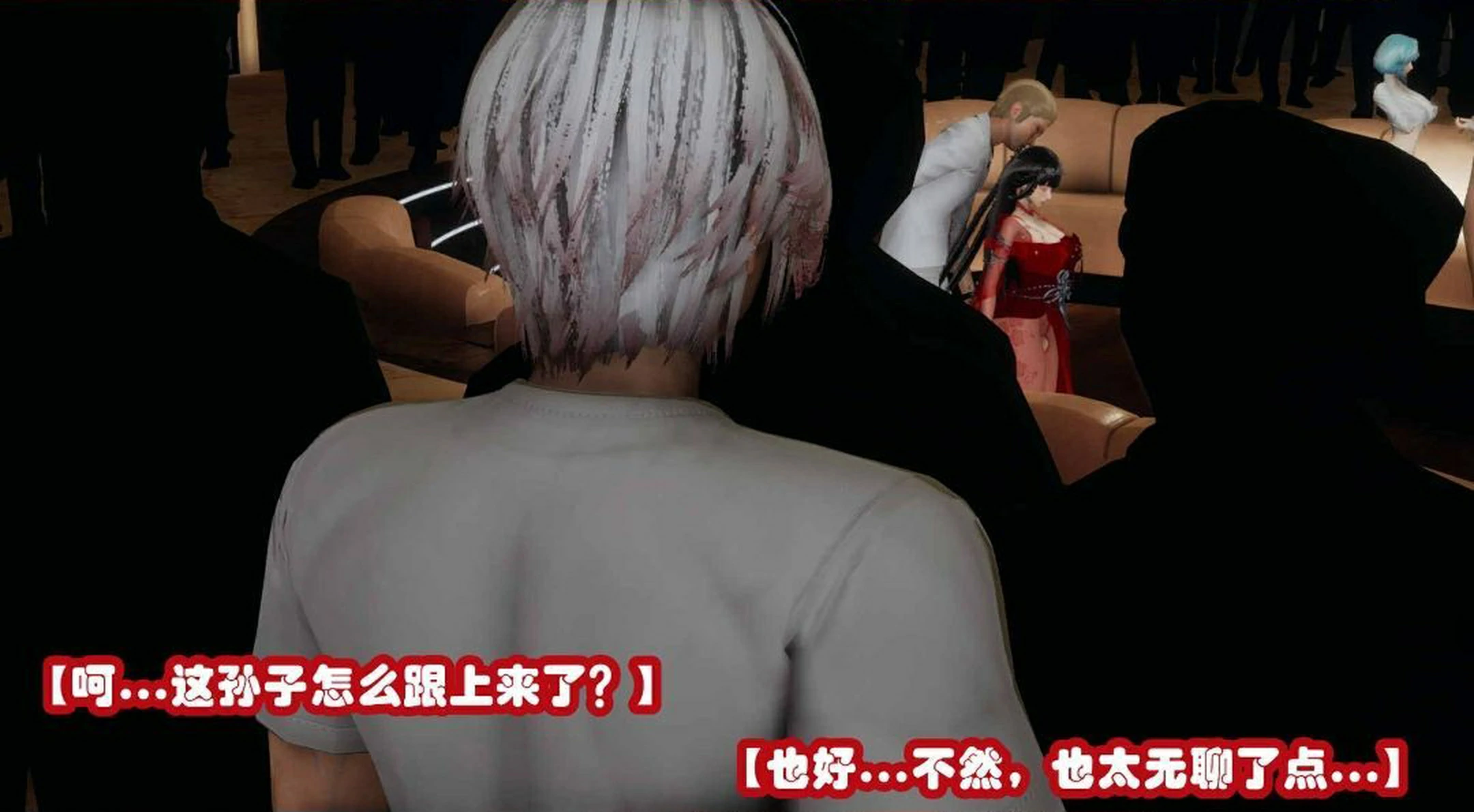第191页