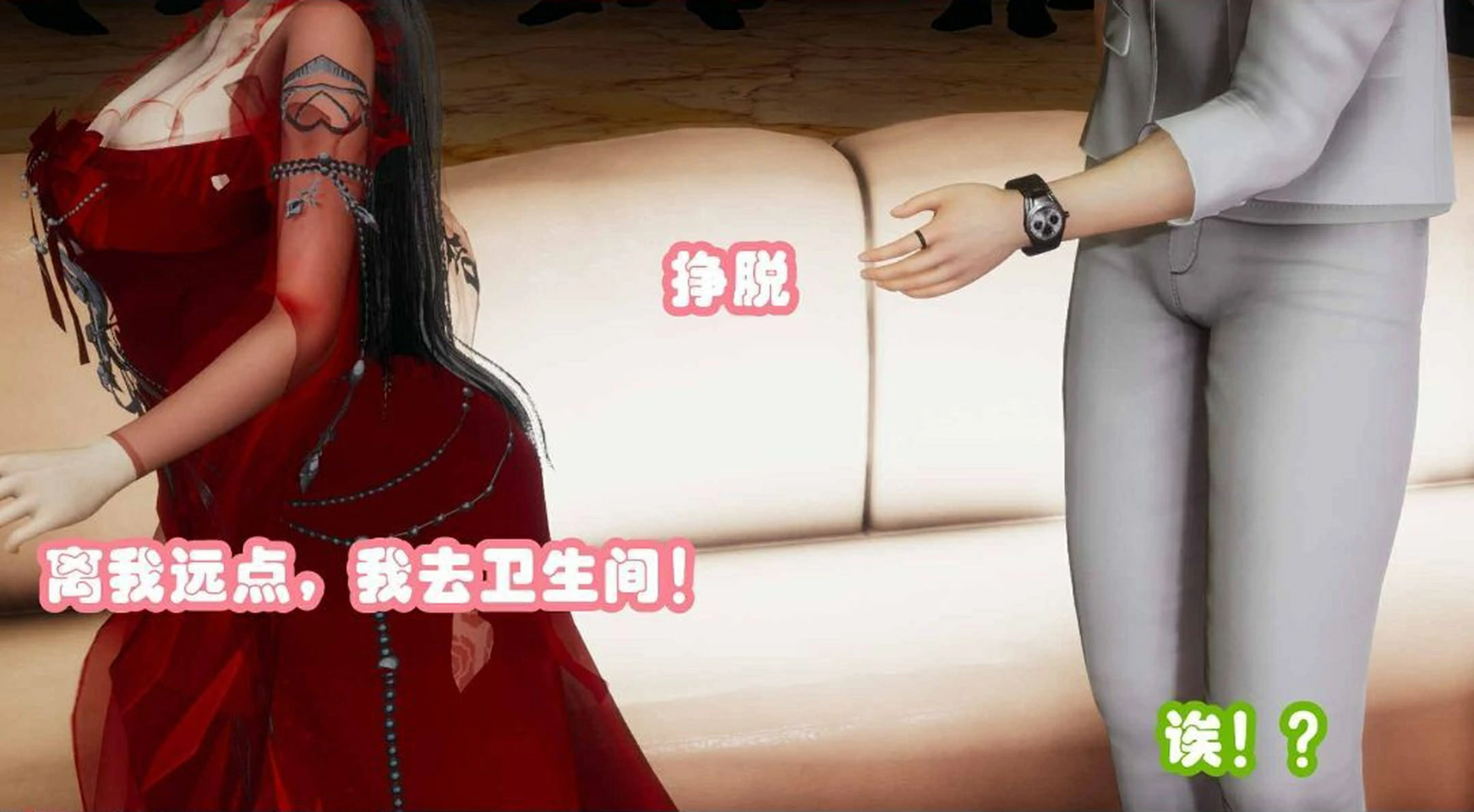 第197页
