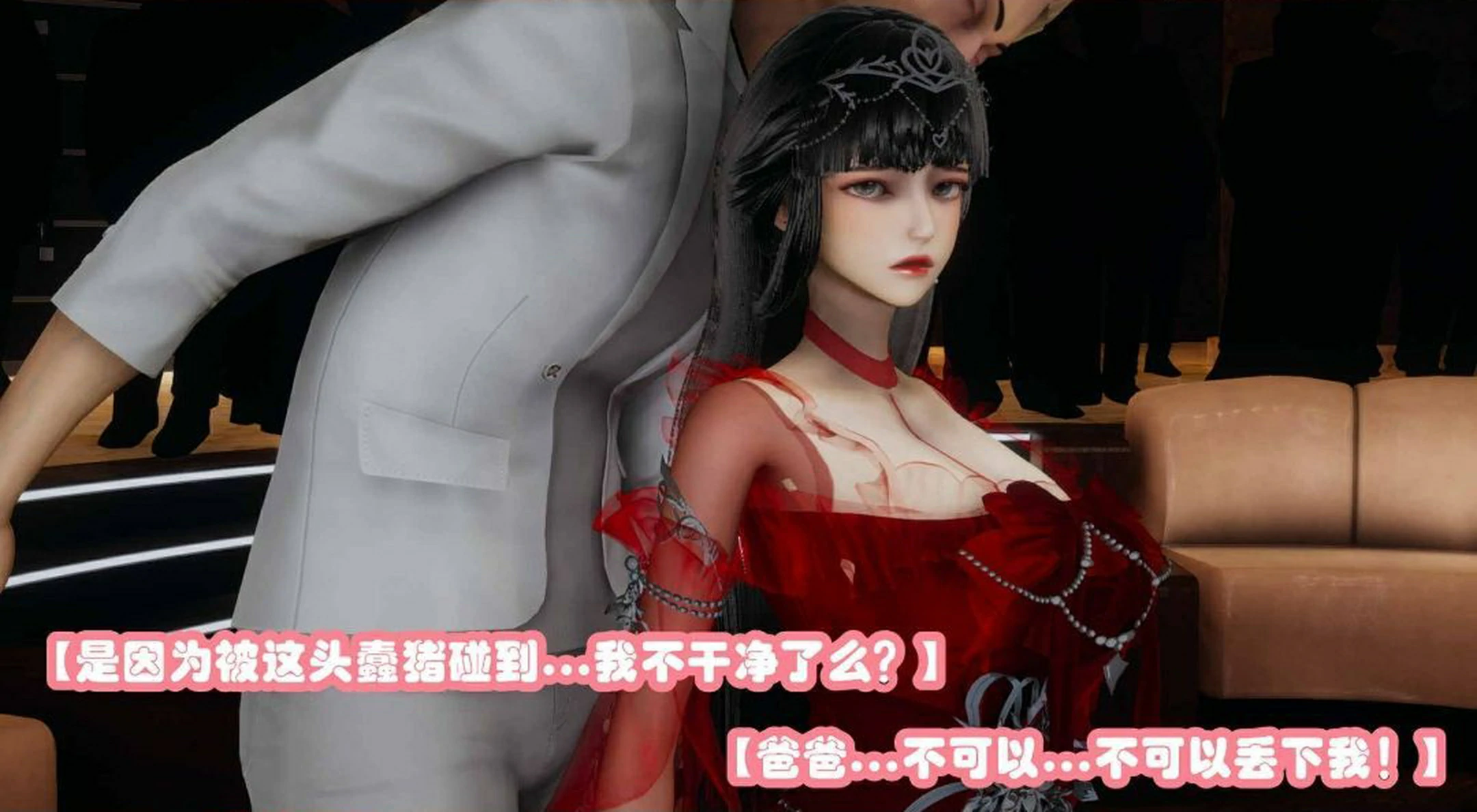 第196页