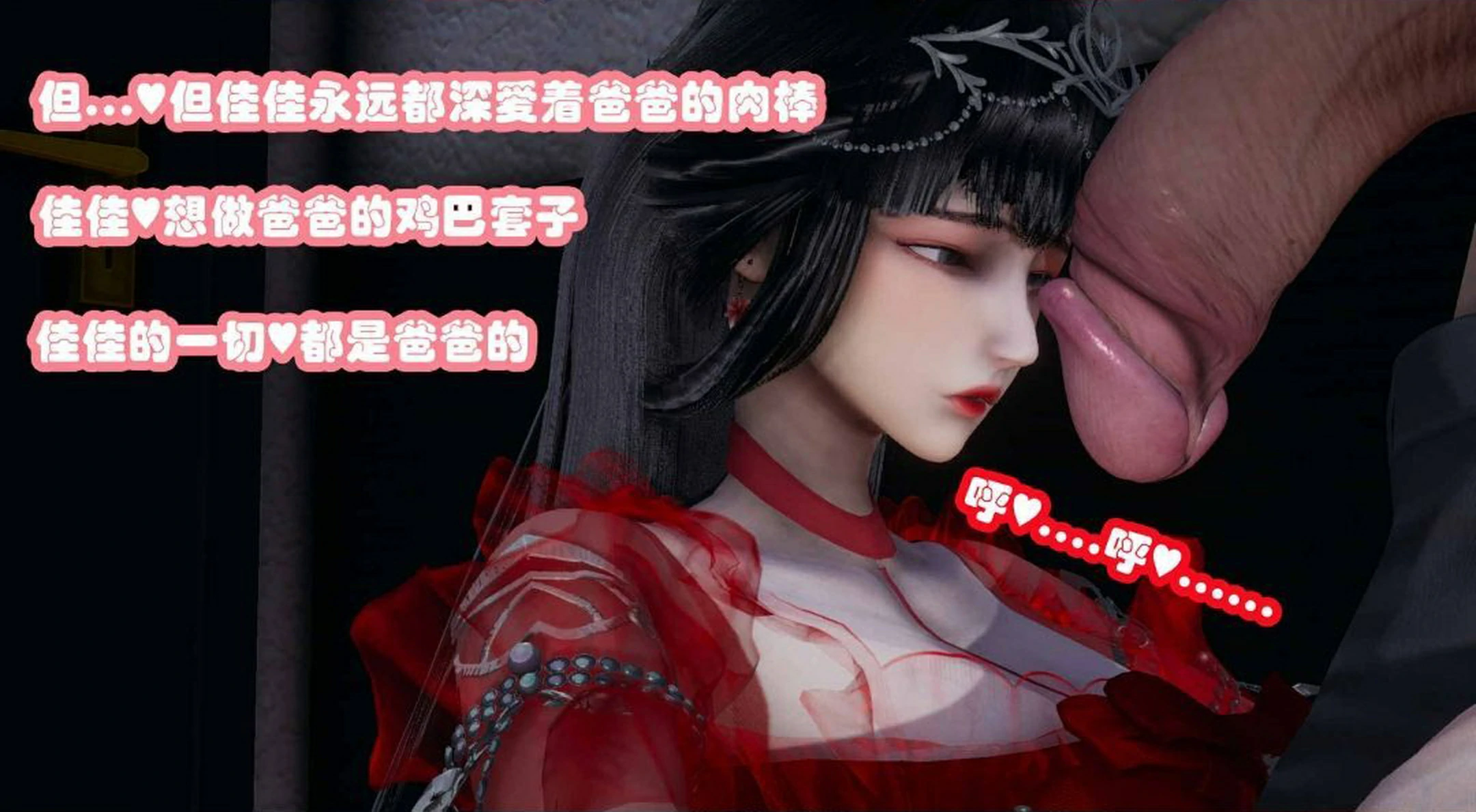 第201页