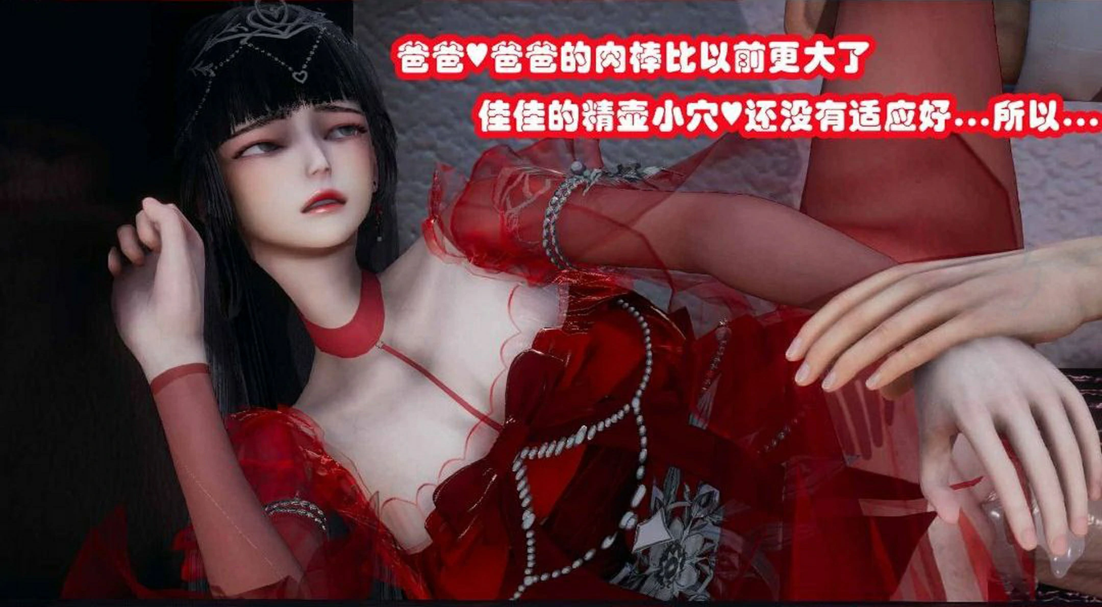 第216页
