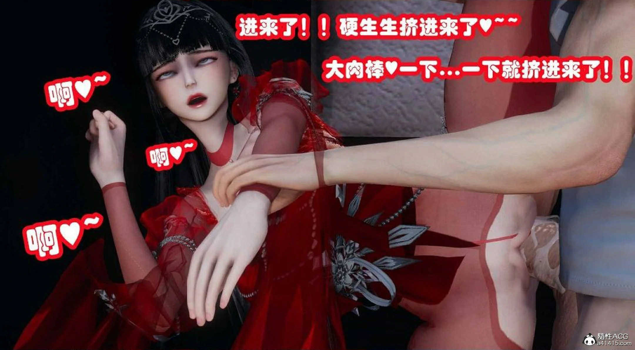 第219页