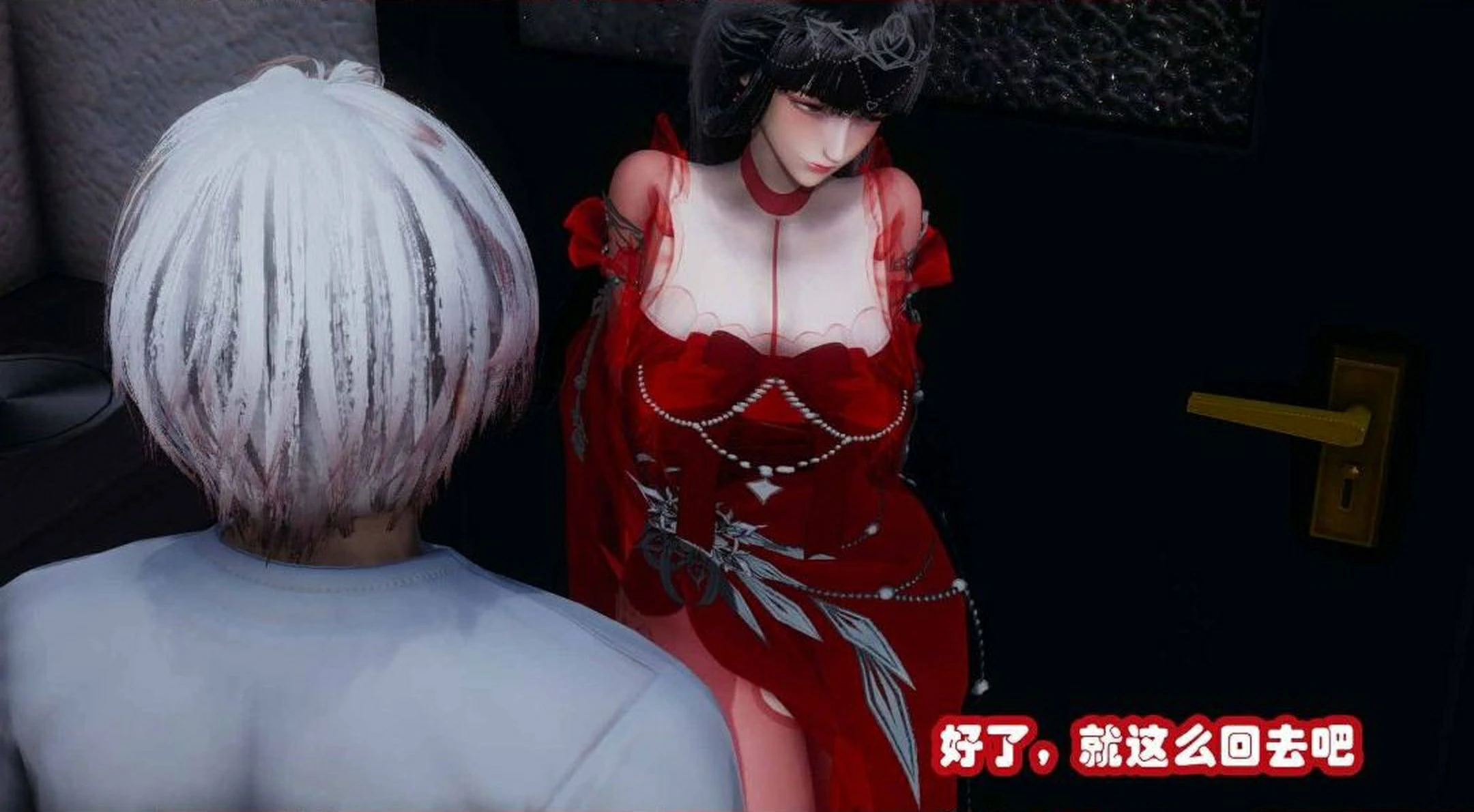 第231页