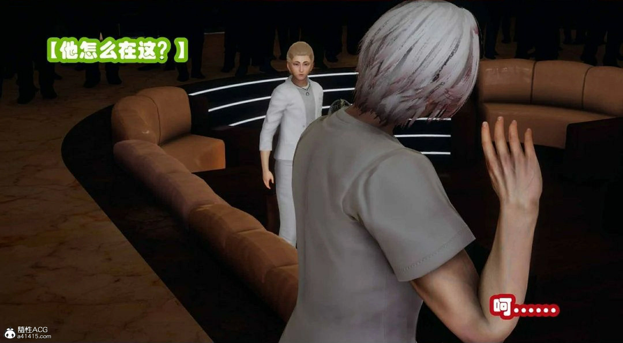 第237页