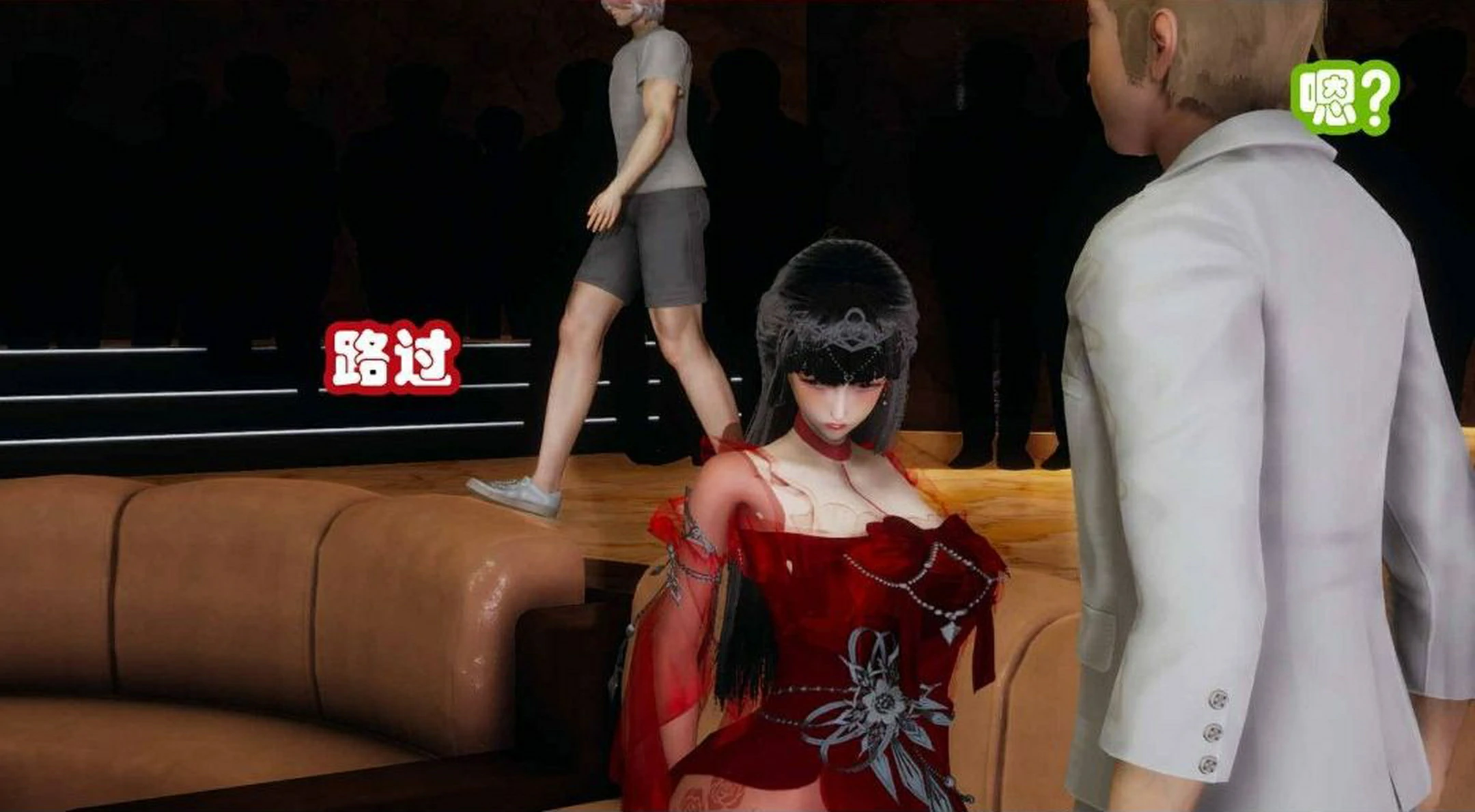 第236页
