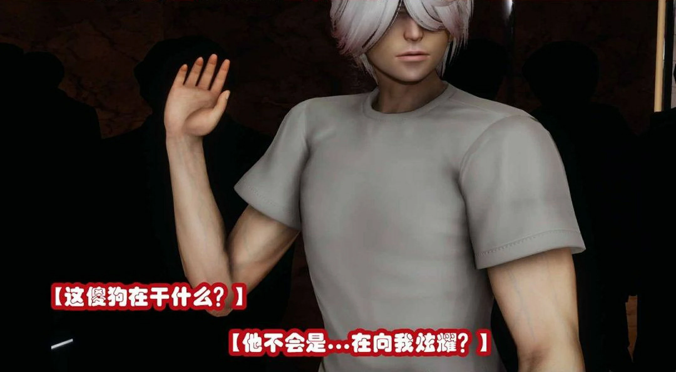 第240页