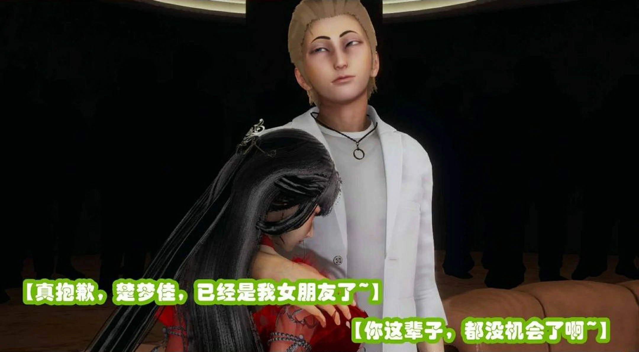 第239页
