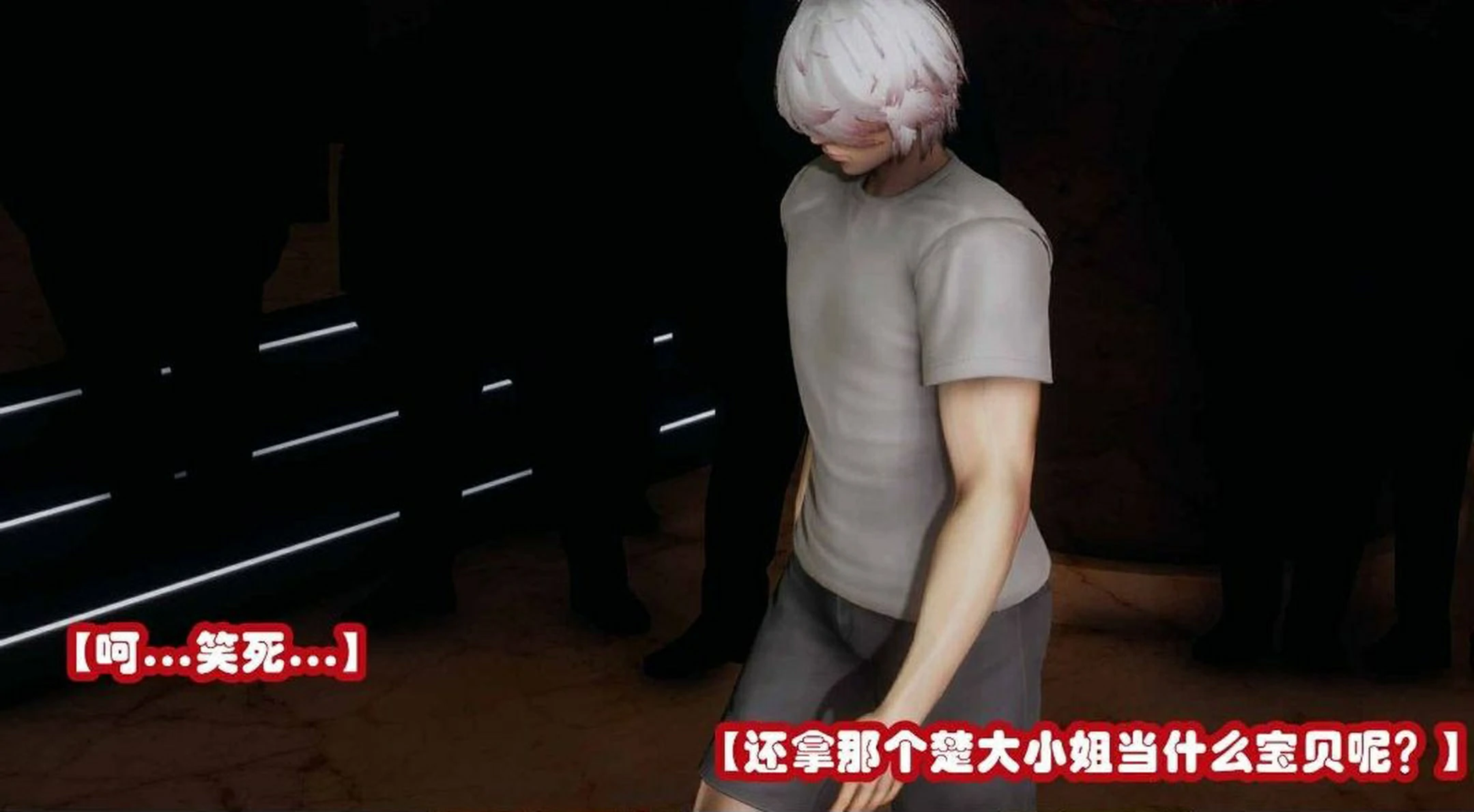 第241页