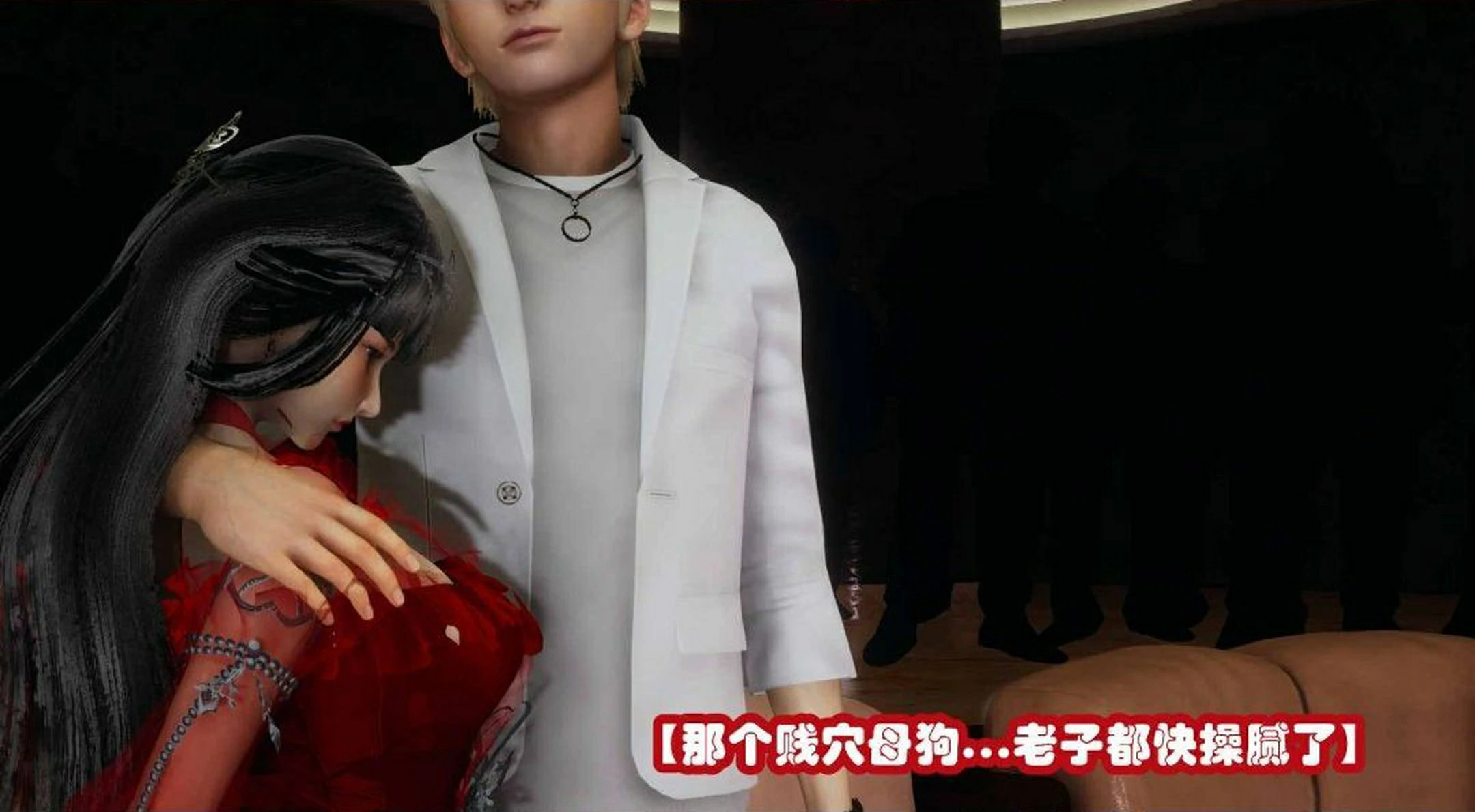 第242页