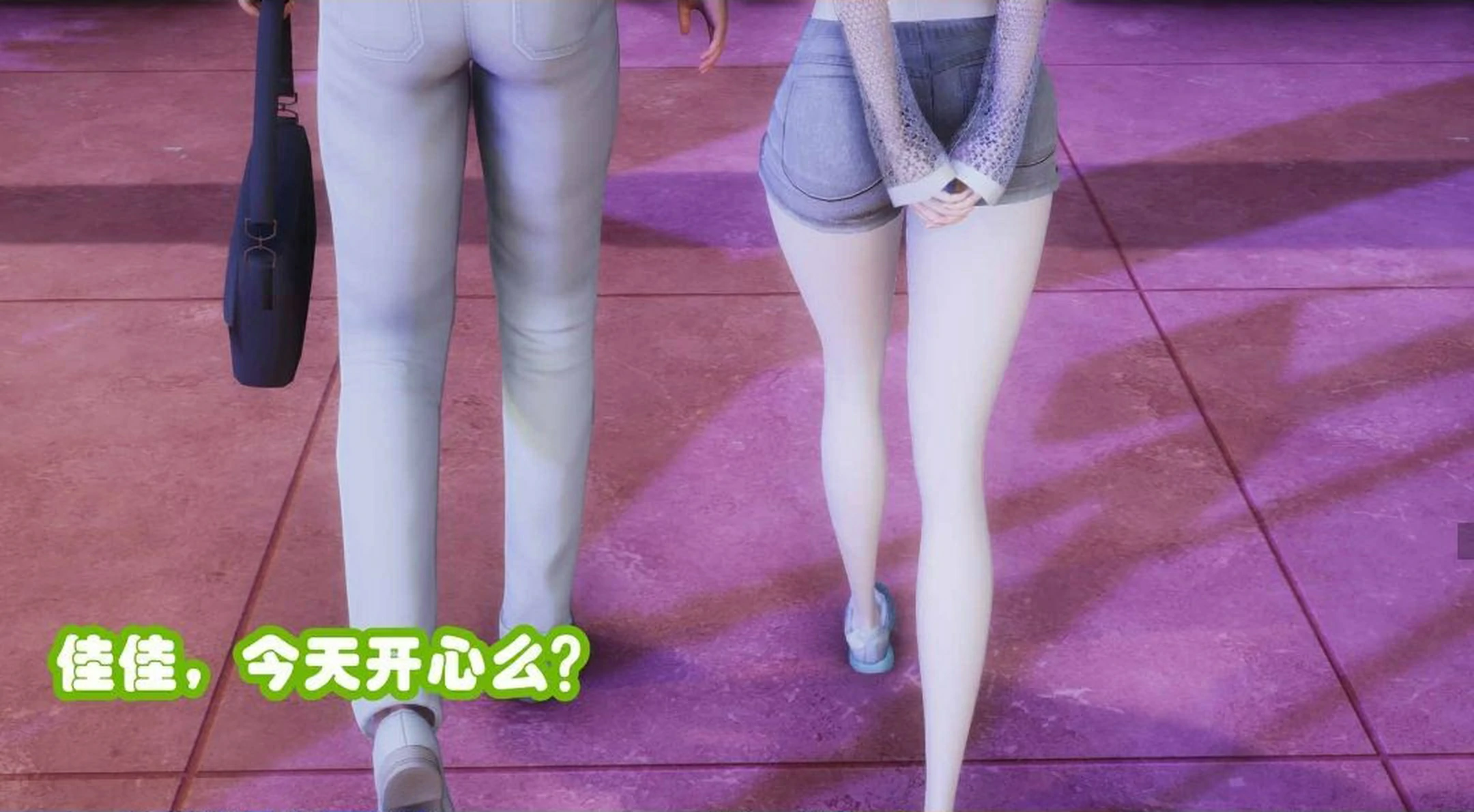 第246页