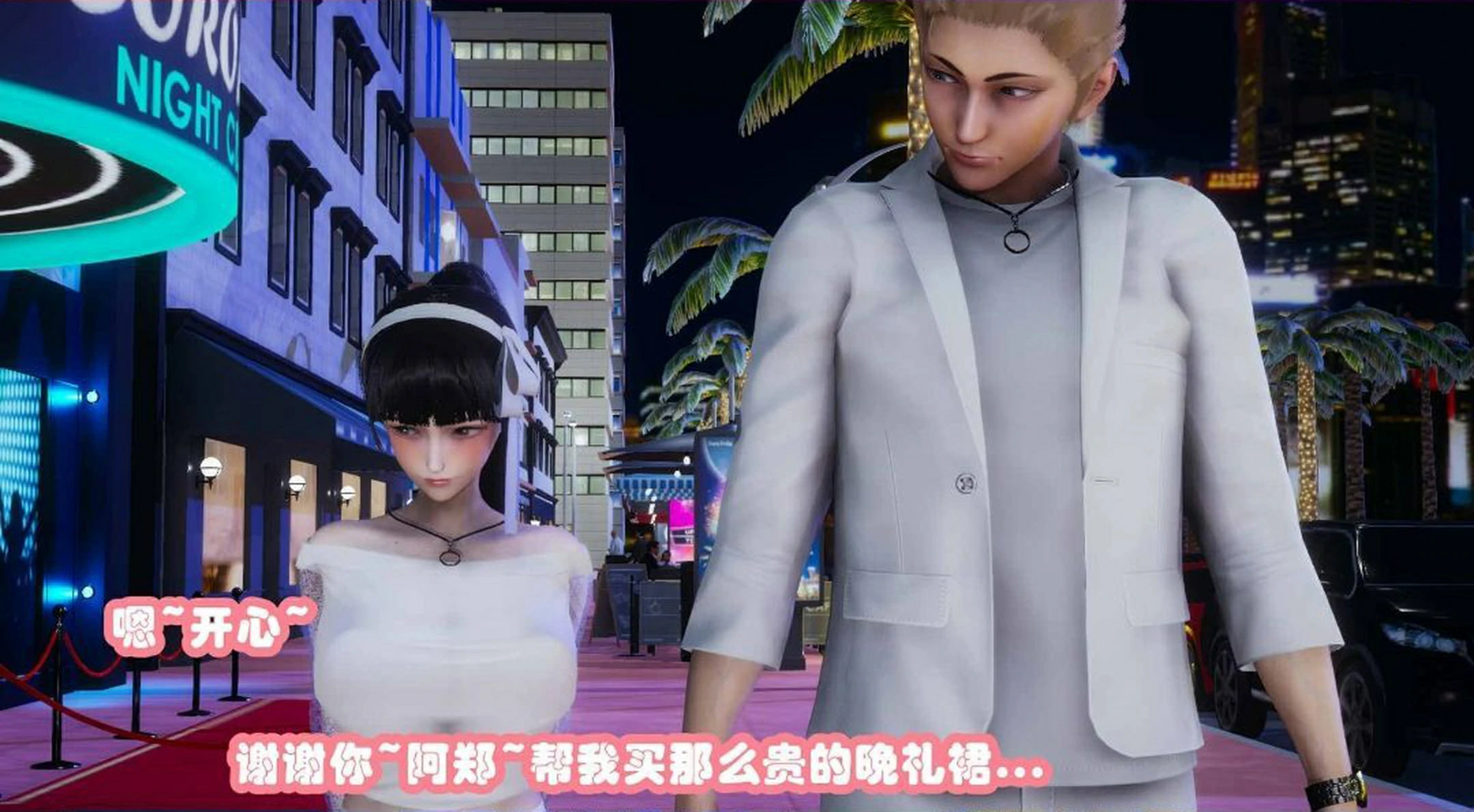 第247页