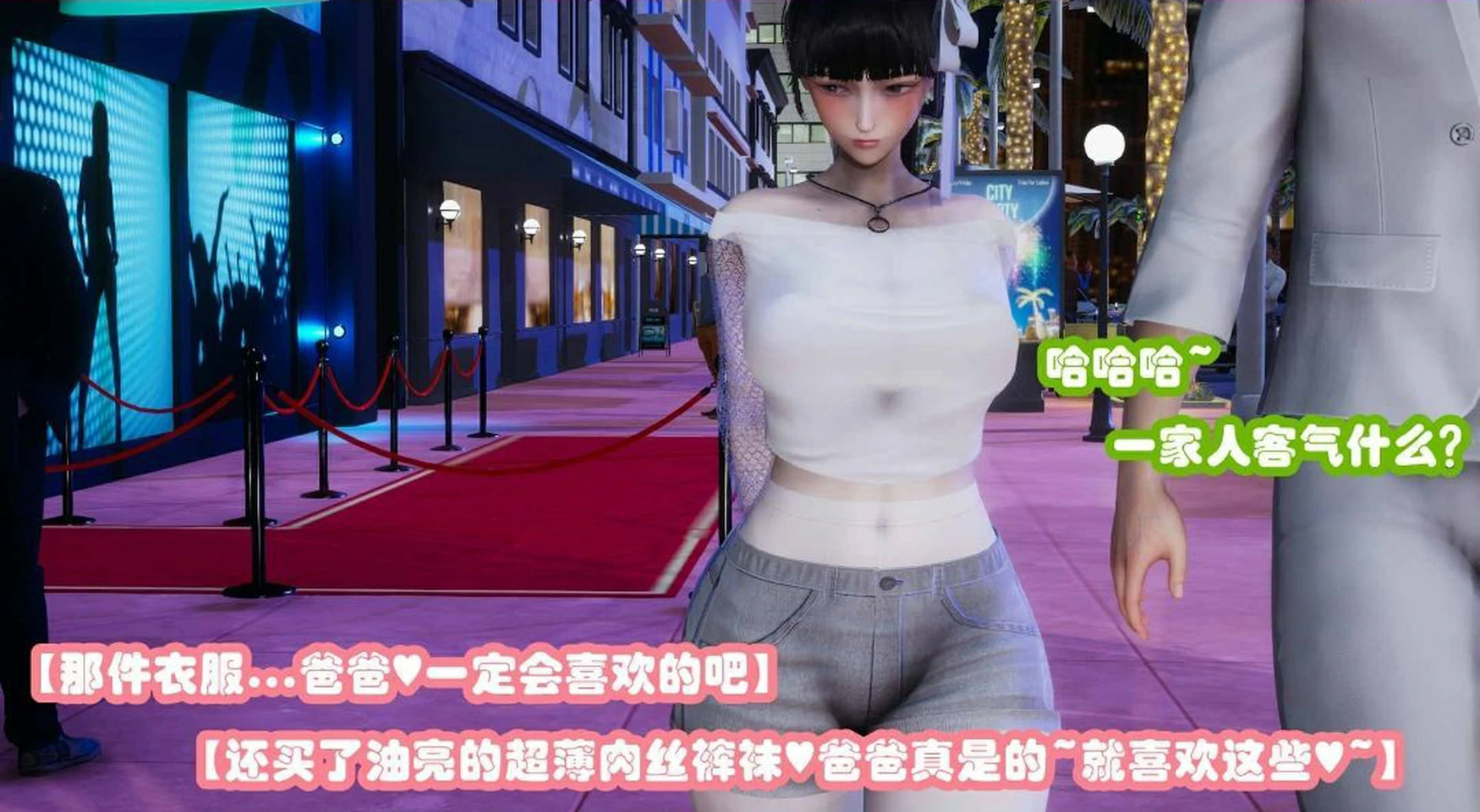 第248页