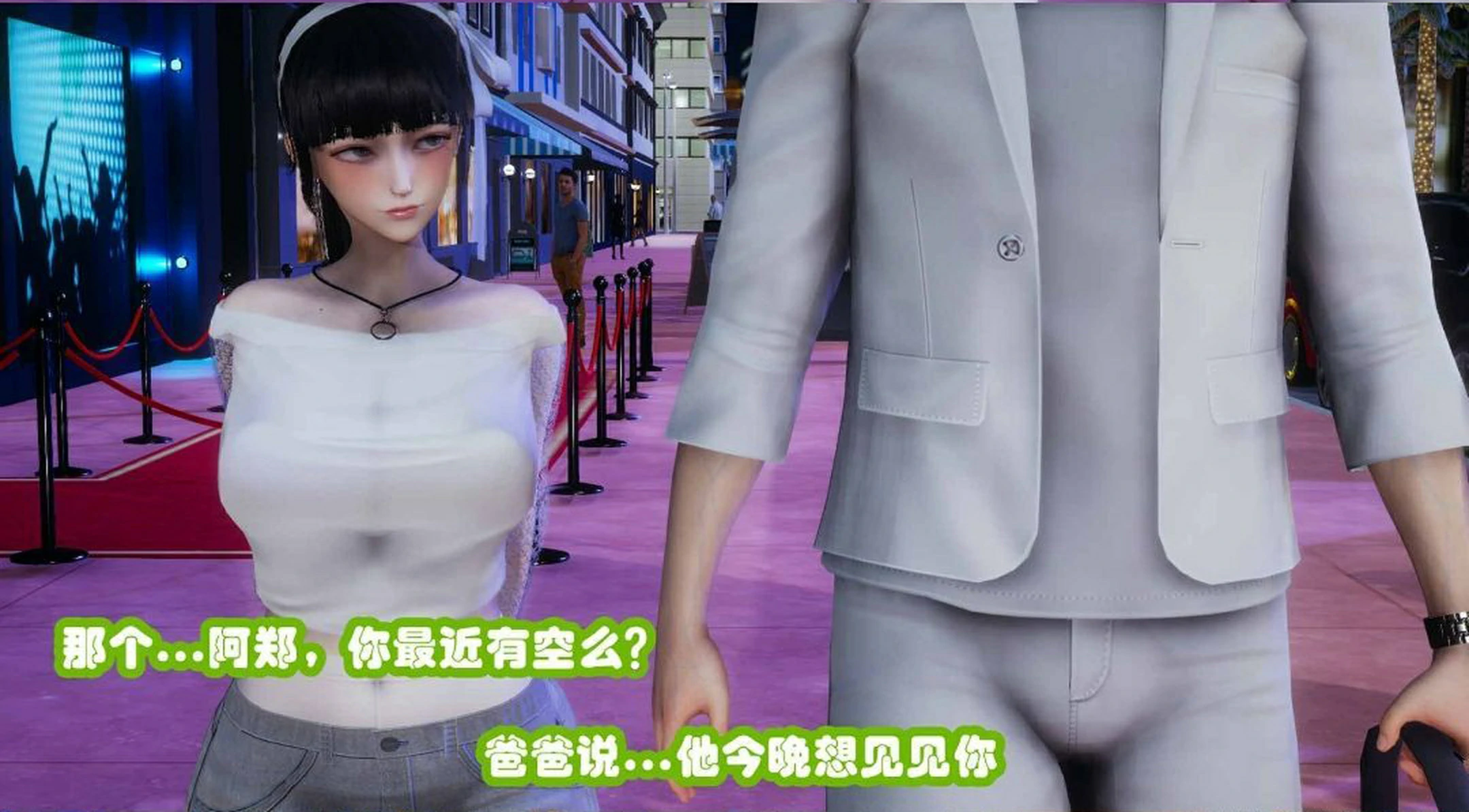 第249页