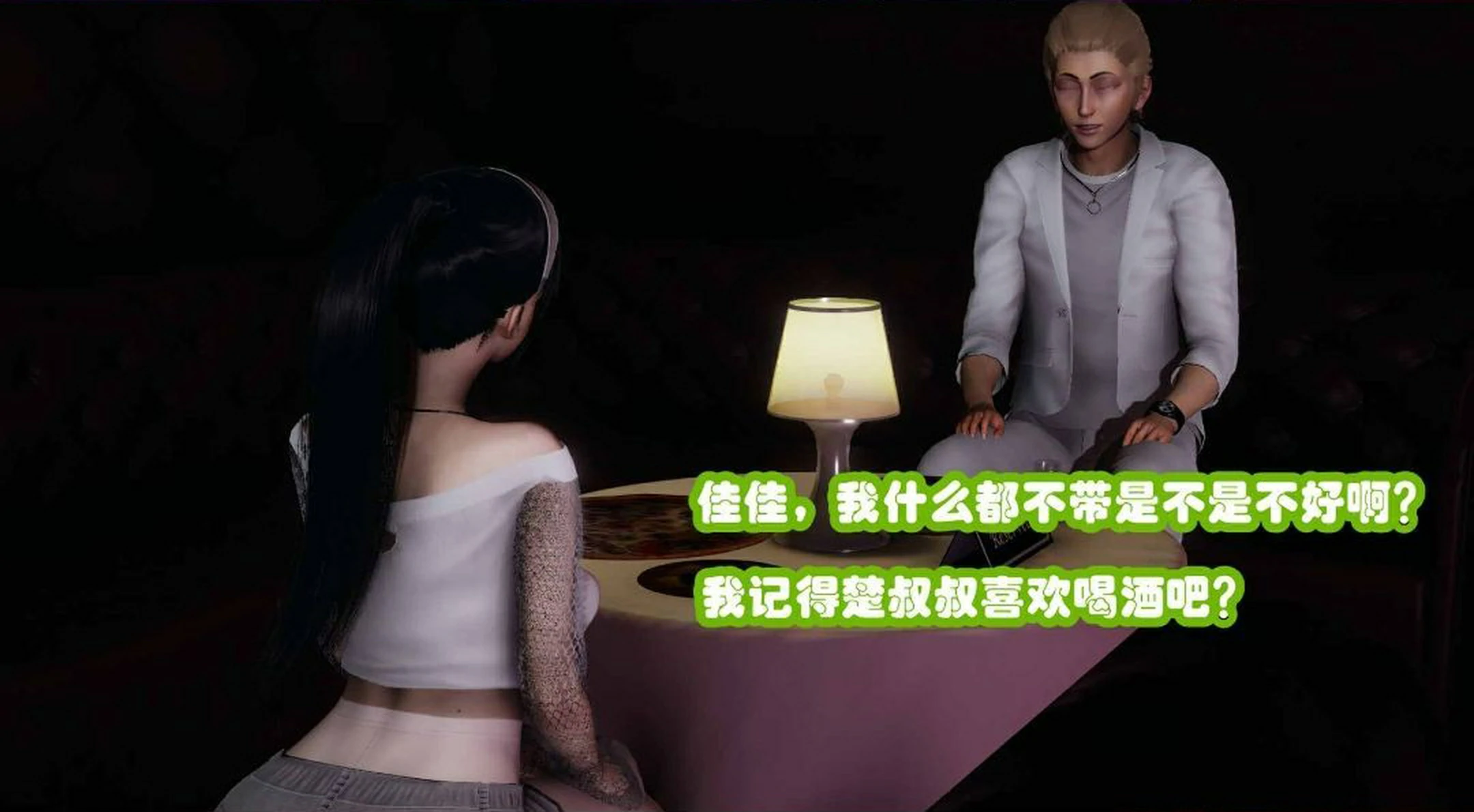 第252页