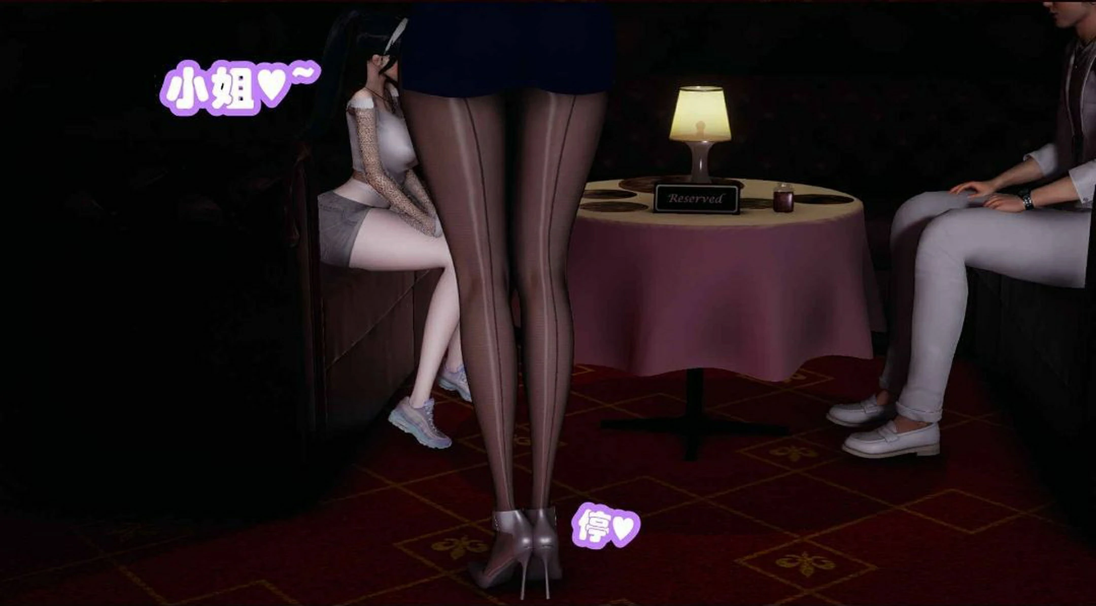 第255页