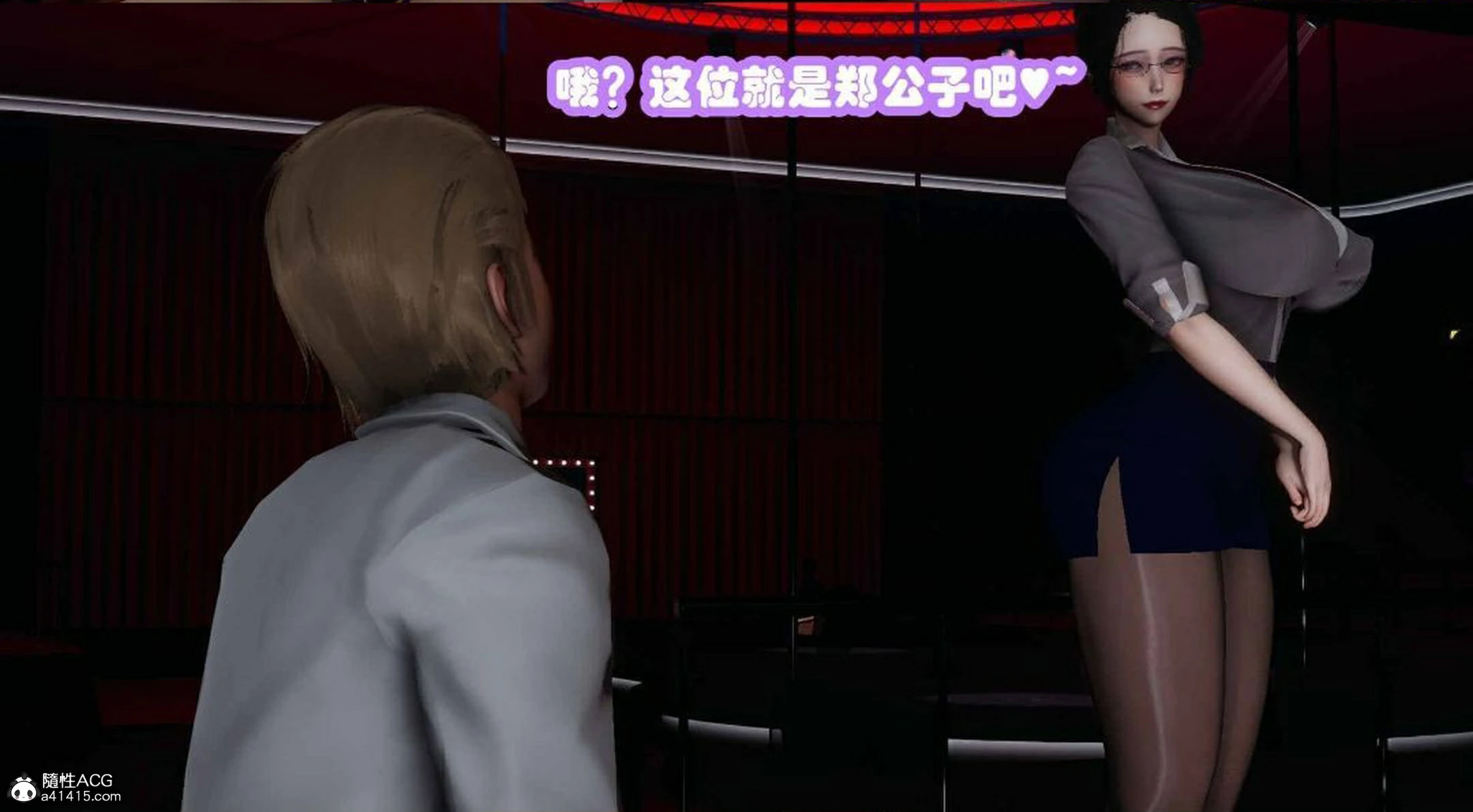 第259页