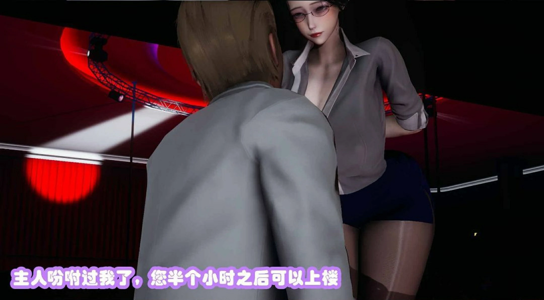 第260页