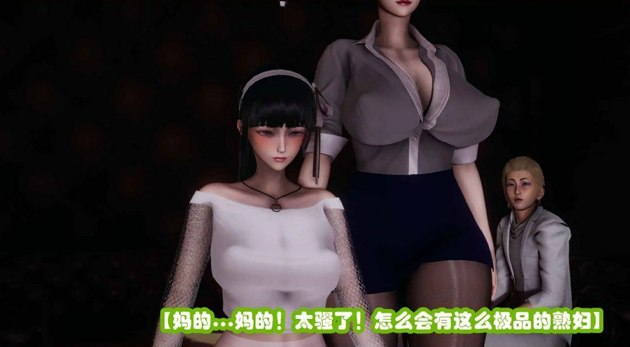 第263页
